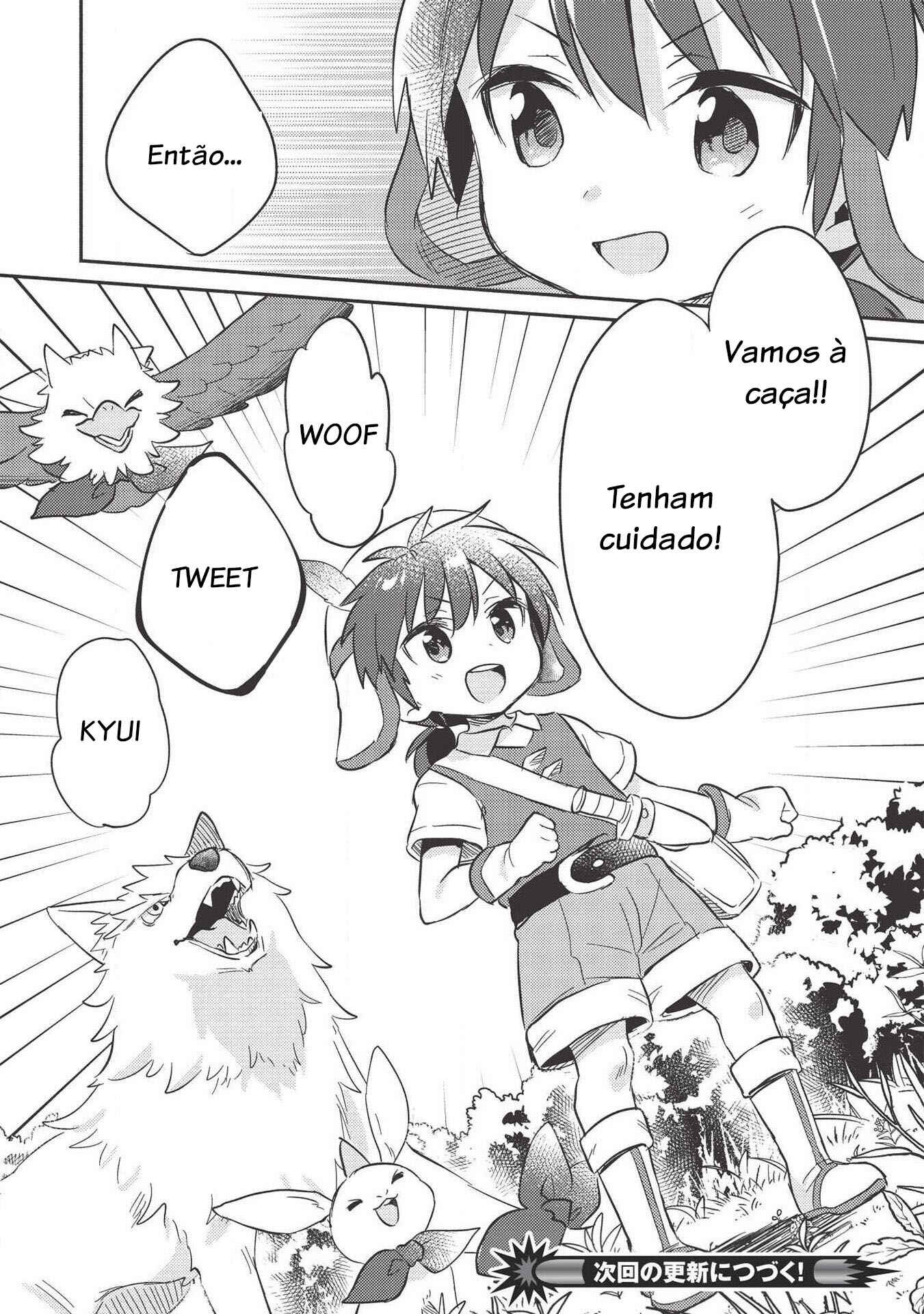 Kojiin Tamer Chapter 12 - Page 9