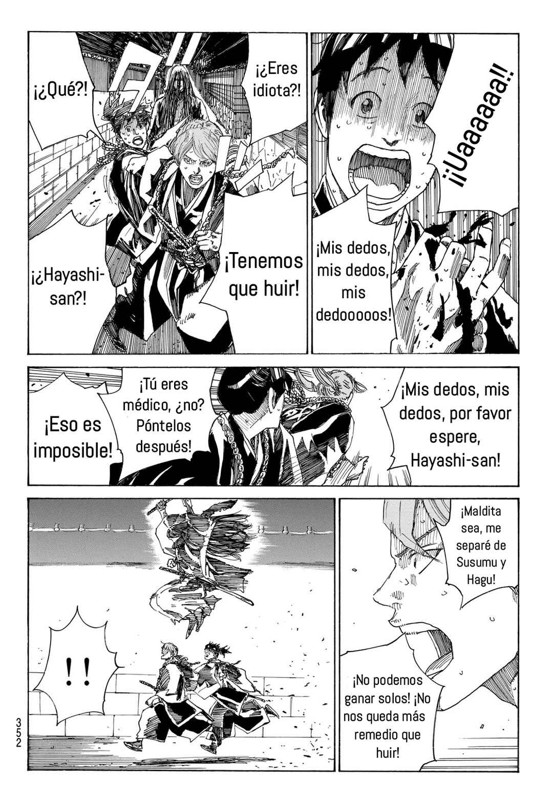 Ao no Miburo —Shinsengumi Hen— Chapter 8 - Page 11