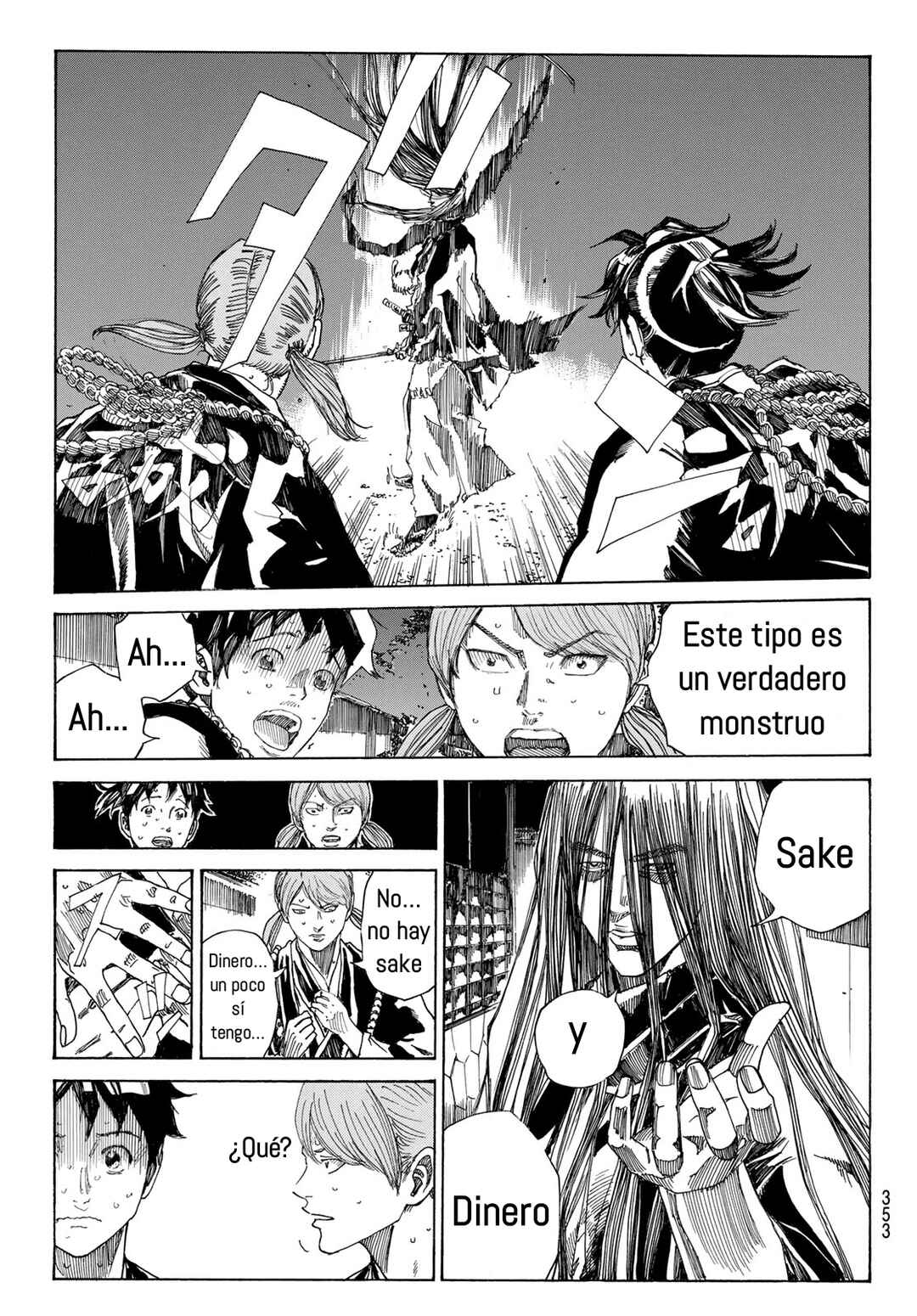 Ao no Miburo —Shinsengumi Hen— Chapter 8 - Page 12