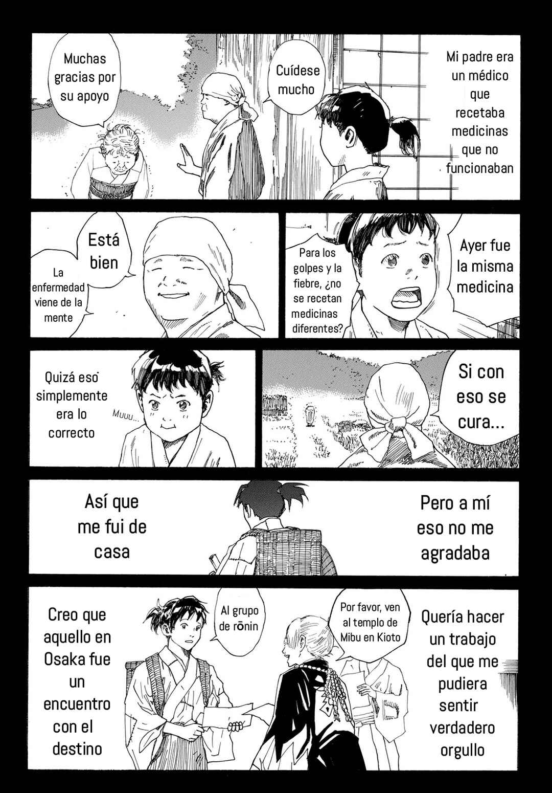 Ao no Miburo —Shinsengumi Hen— Chapter 8 - Page 13