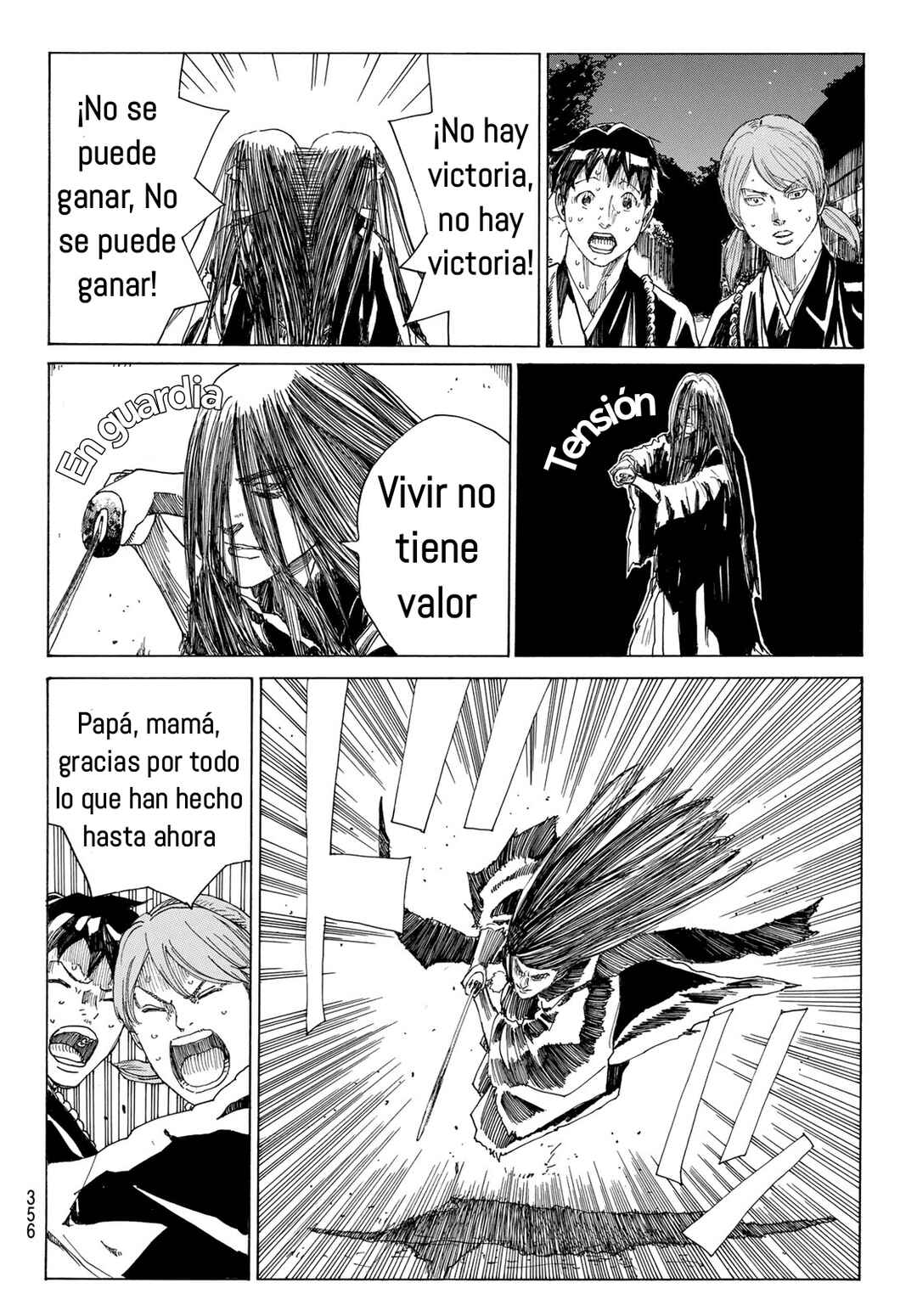 Ao no Miburo —Shinsengumi Hen— Chapter 8 - Page 14