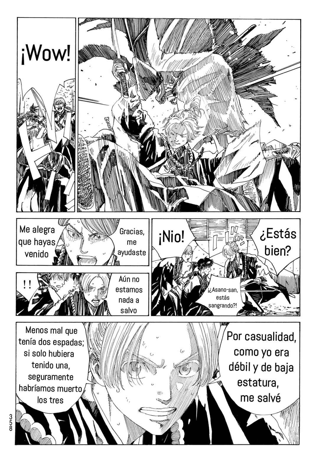 Ao no Miburo —Shinsengumi Hen— Chapter 8 - Page 16