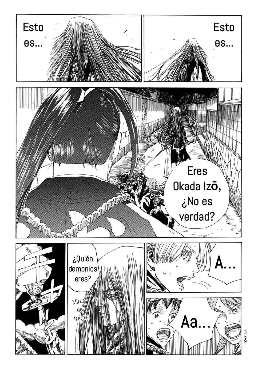 Ao no Miburo —Shinsengumi Hen— Chapter 8 - Page 17