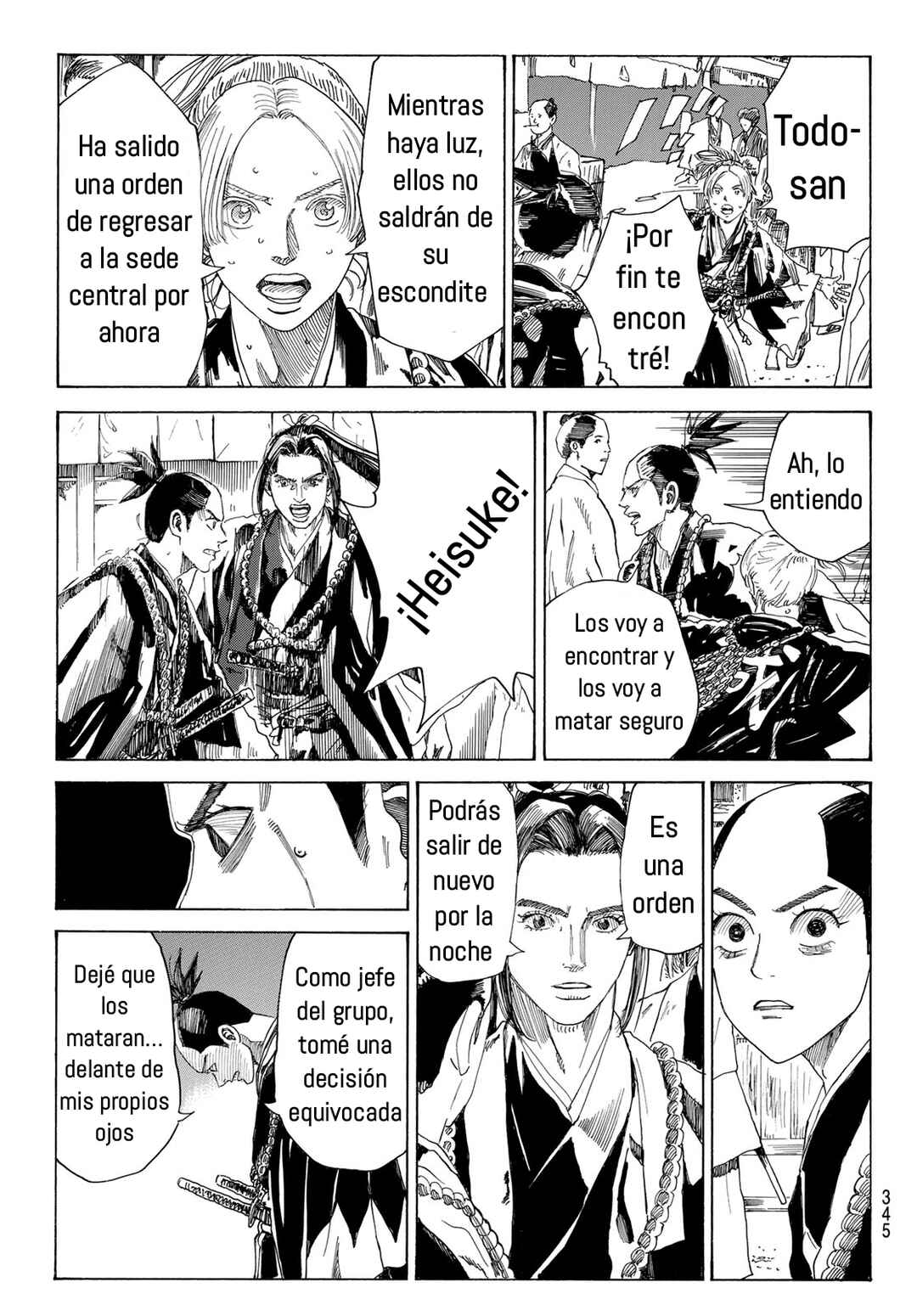 Ao no Miburo —Shinsengumi Hen— Chapter 8 - Page 5