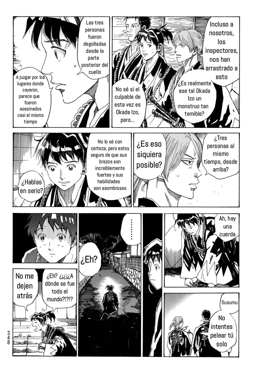 Ao no Miburo —Shinsengumi Hen— Chapter 8 - Page 8