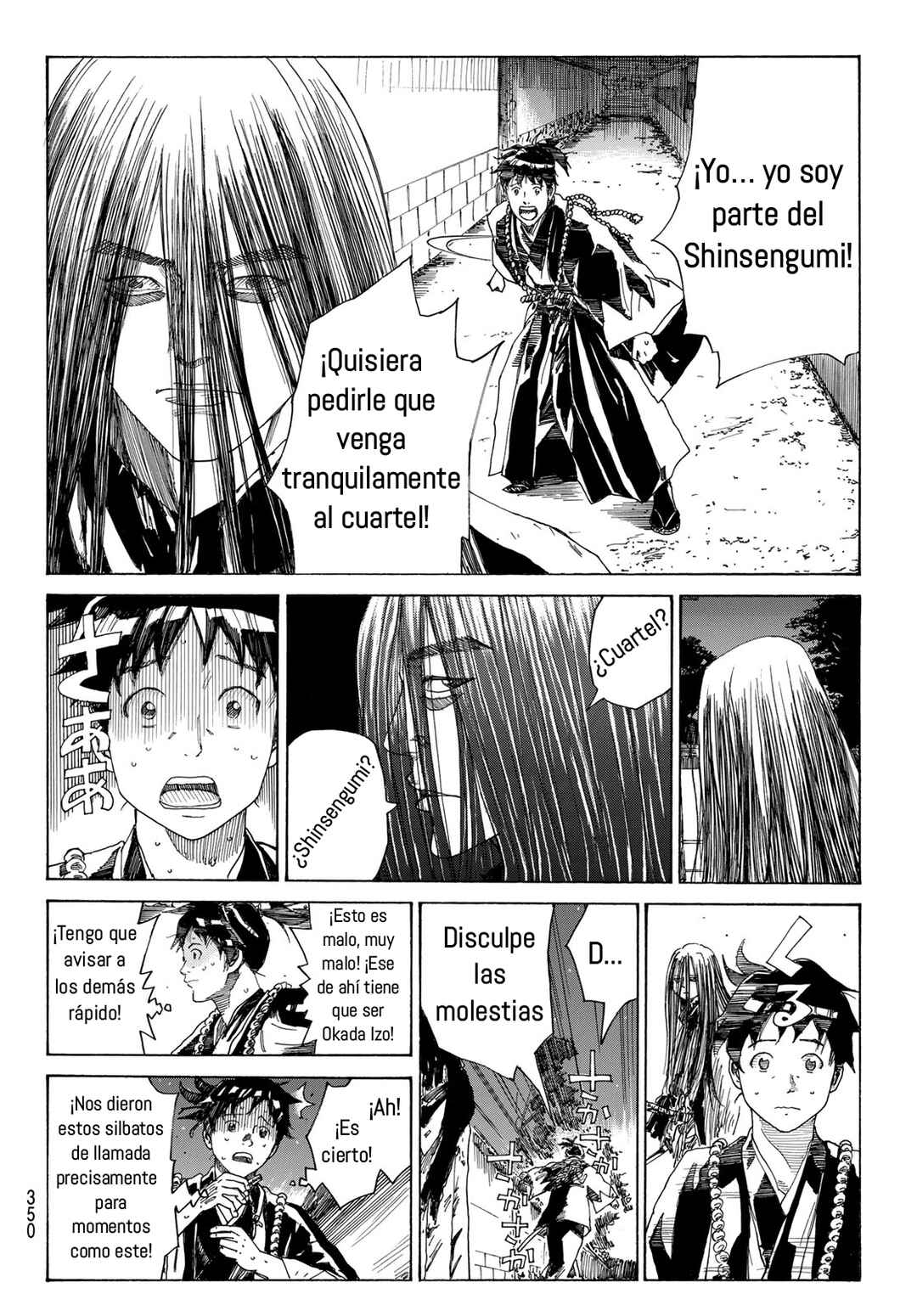 Ao no Miburo —Shinsengumi Hen— Chapter 8 - Page 9