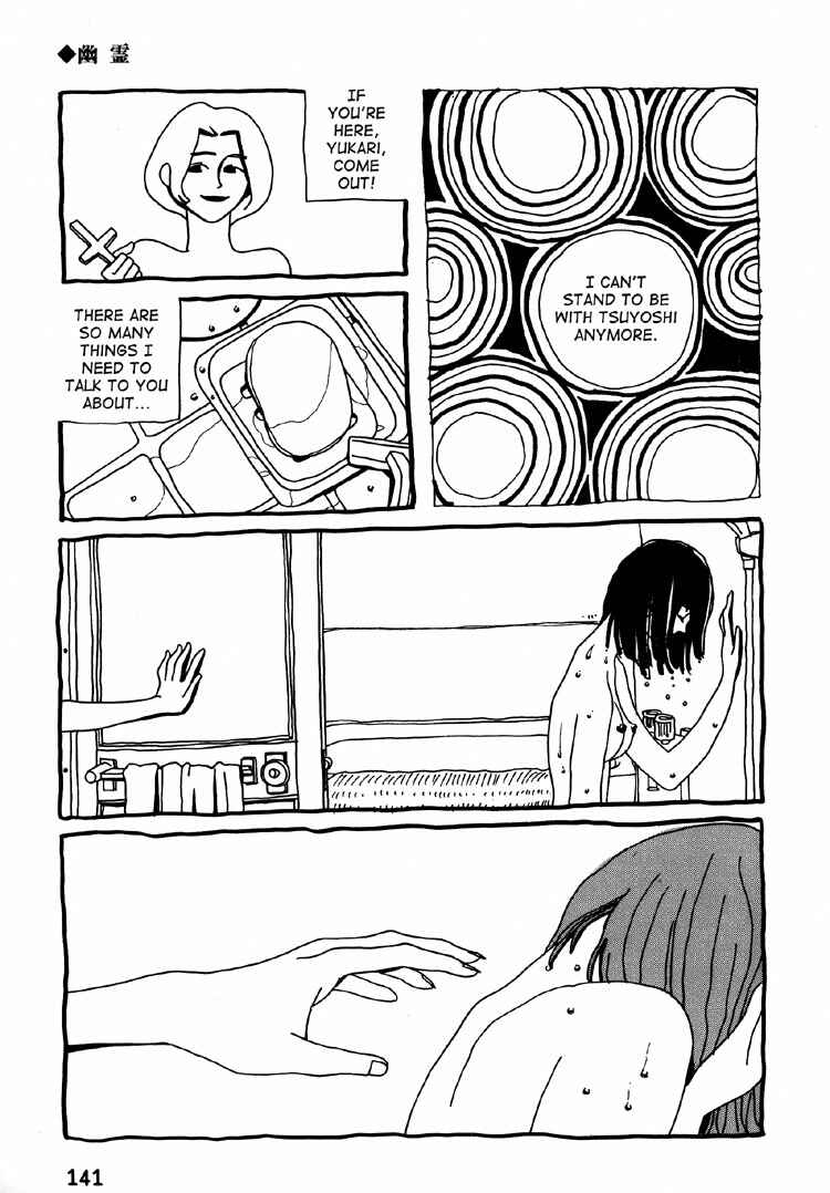 Kami-sama Onegai Chapter 9 - Page 12