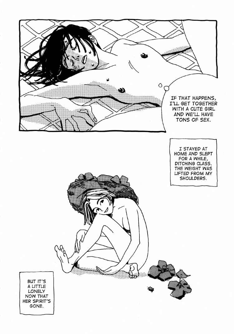 Kami-sama Onegai Chapter 9 - Page 17