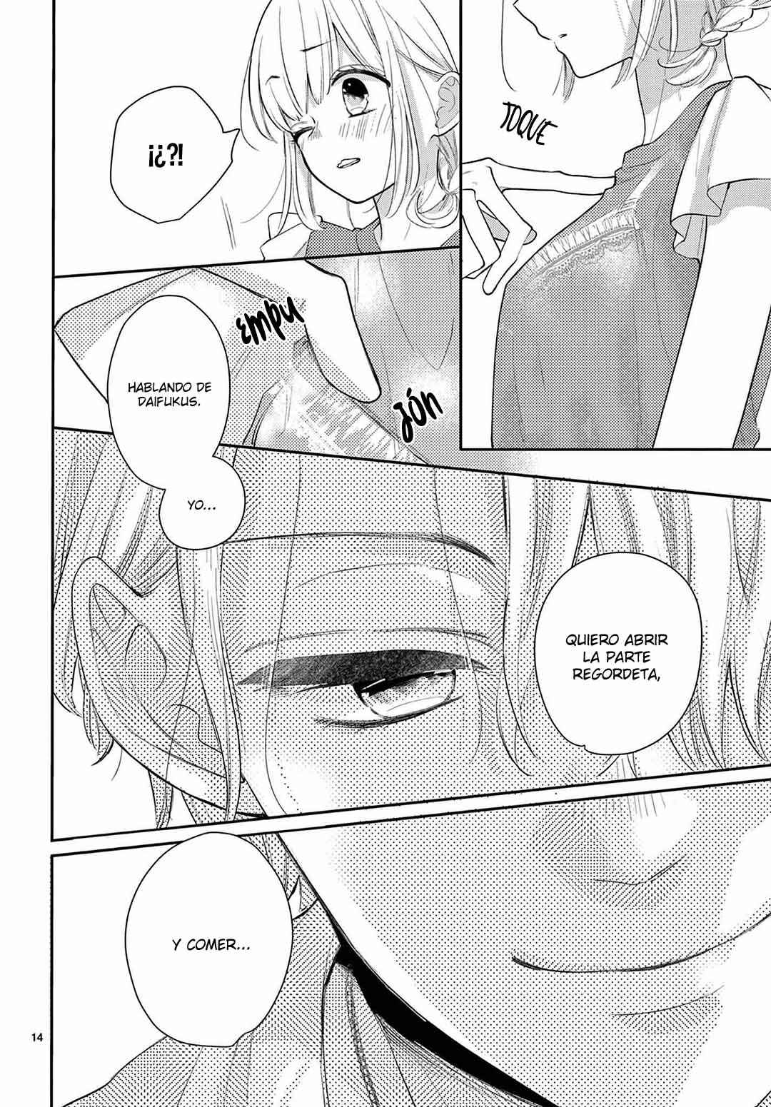 Daifuku-chan to Ouji-sama Chapter 32 - Page 17