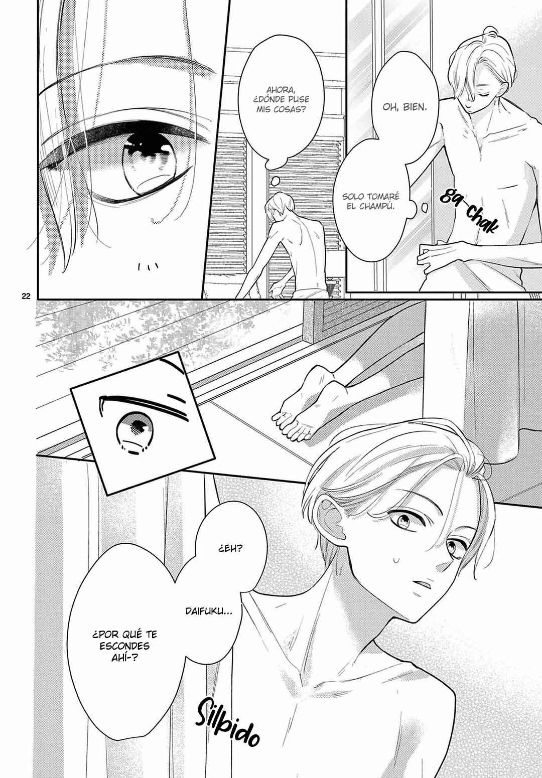 Daifuku-chan to Ouji-sama Chapter 32 - Page 25