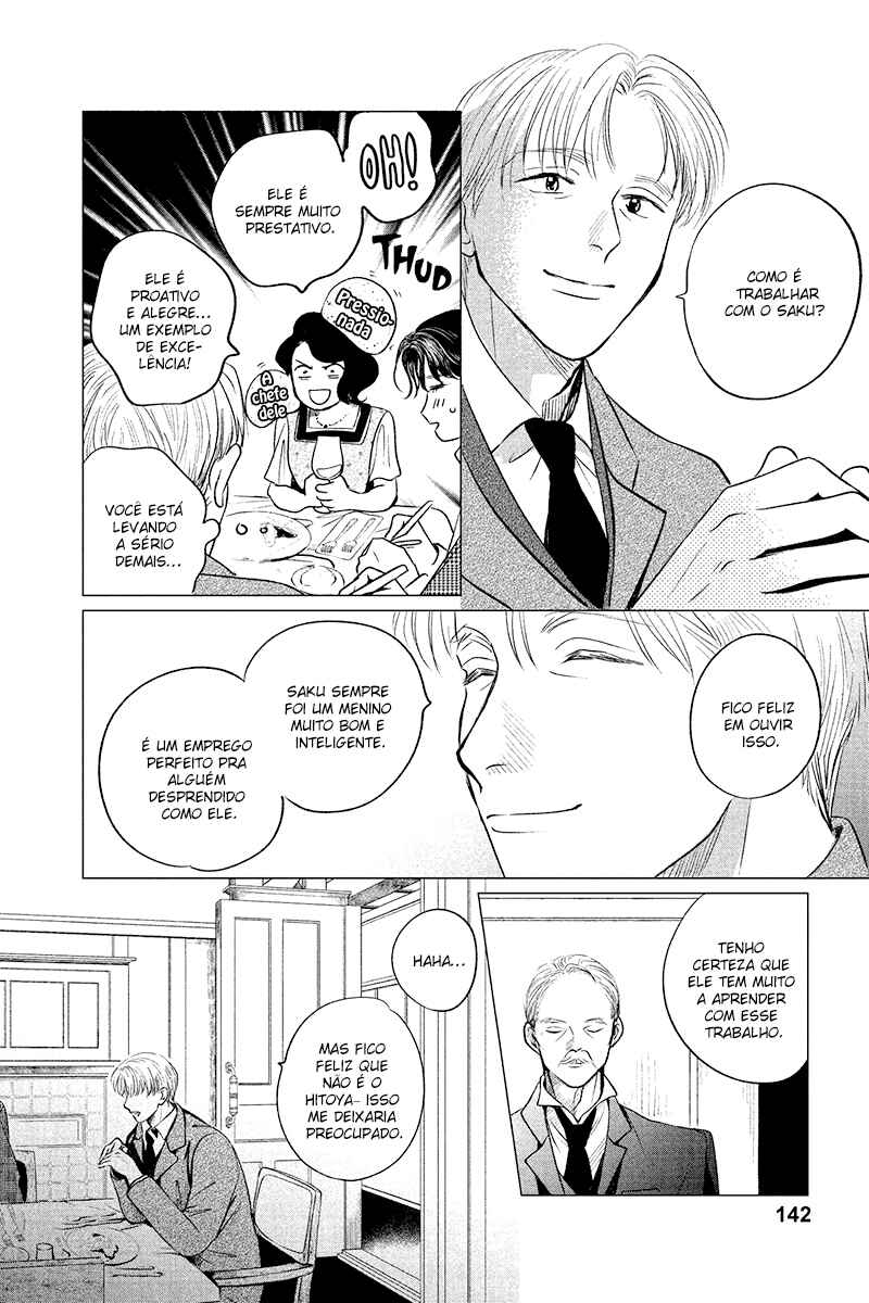 My Dear Detective: Mitsuko’s Case Files Chapter 10 - Page 10
