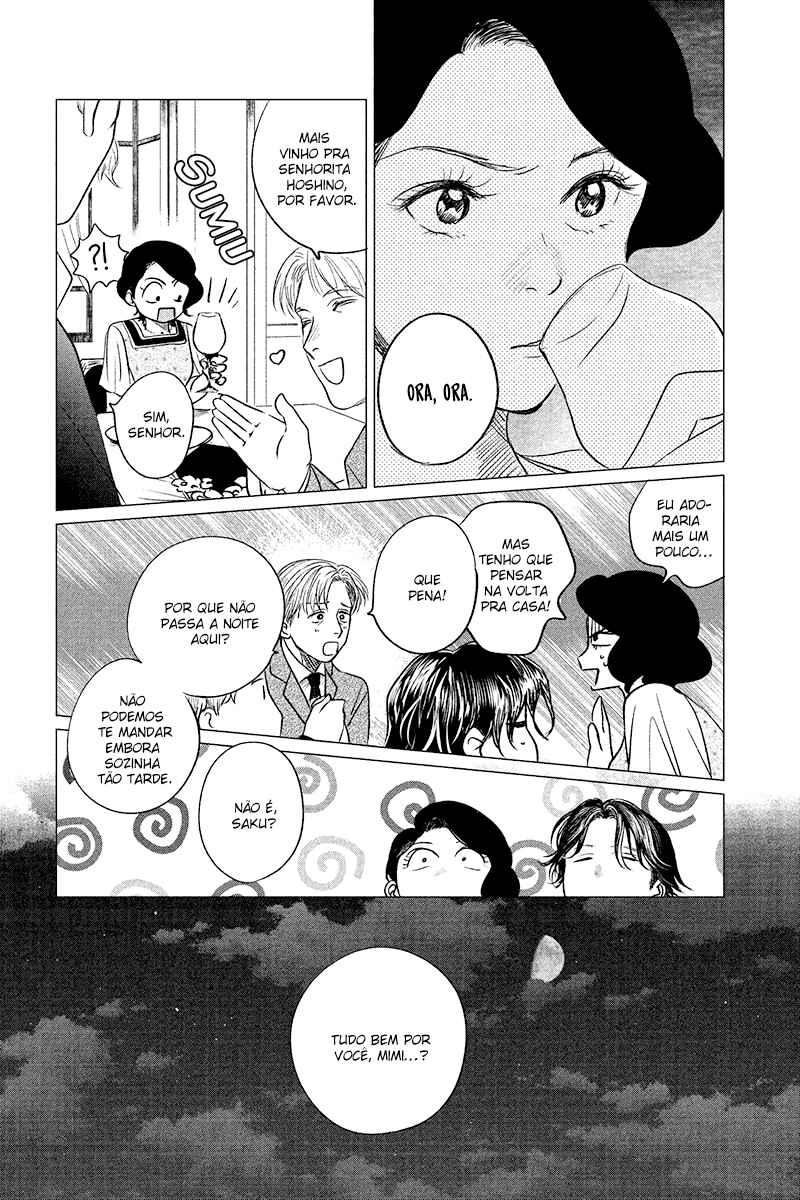My Dear Detective: Mitsuko’s Case Files Chapter 10 - Page 11