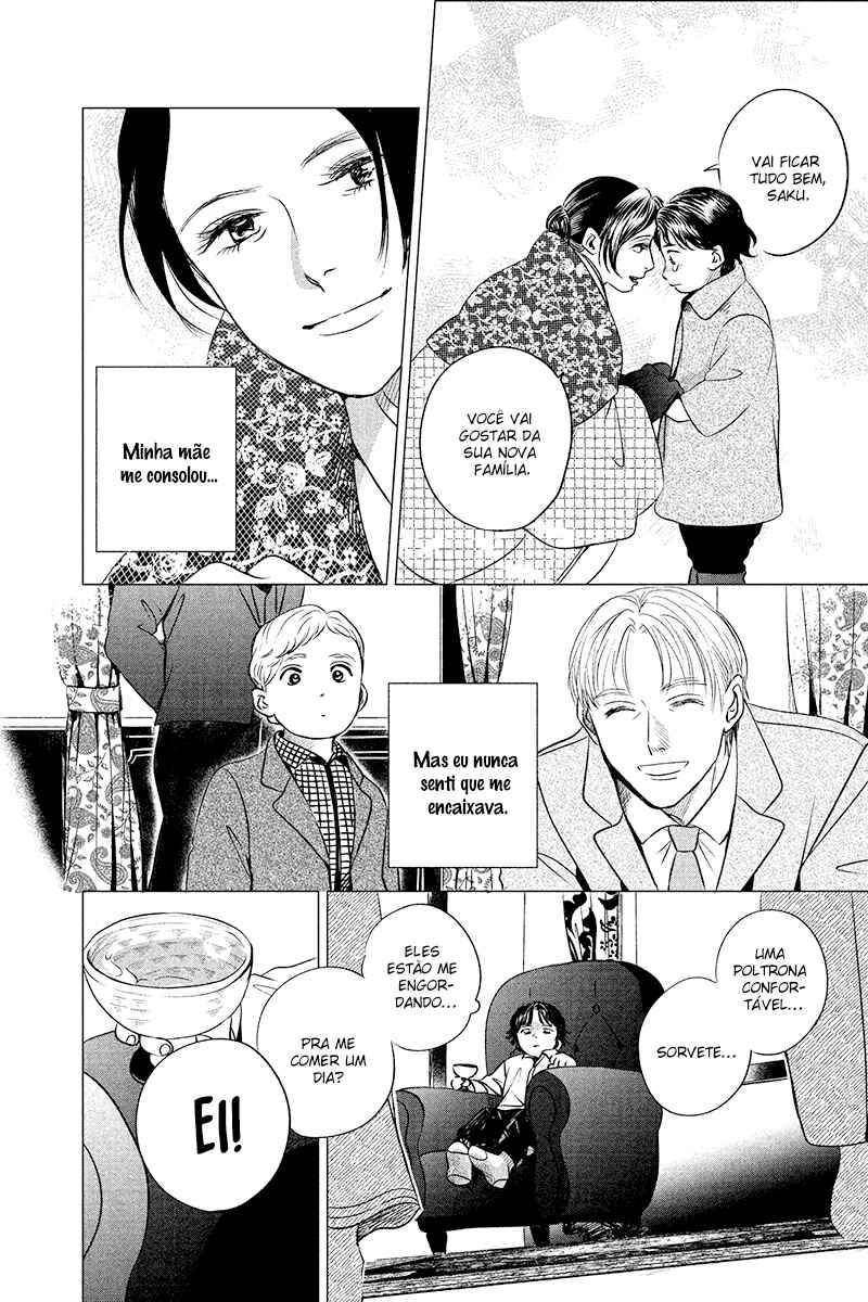 My Dear Detective: Mitsuko’s Case Files Chapter 10 - Page 14