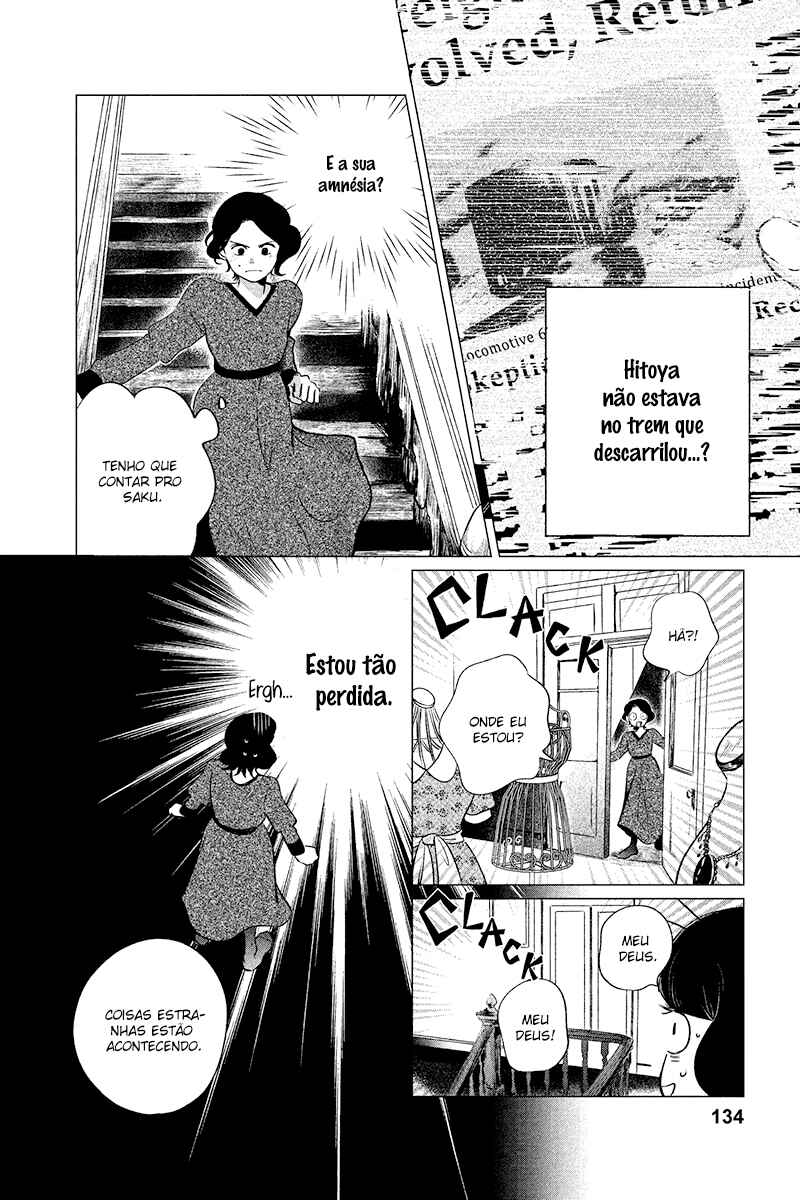 My Dear Detective: Mitsuko’s Case Files Chapter 10 - Page 2