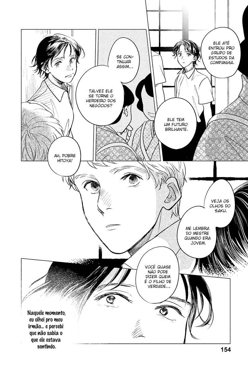 My Dear Detective: Mitsuko’s Case Files Chapter 10 - Page 22