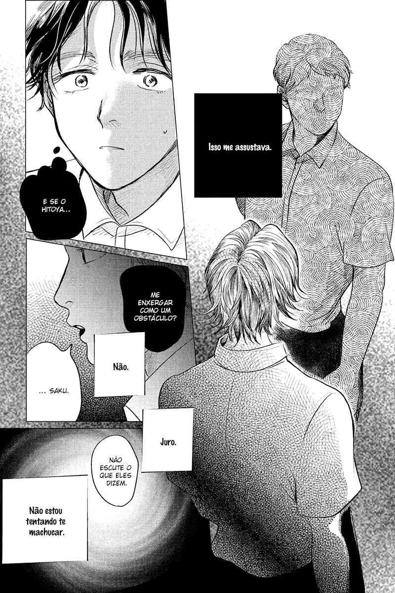 My Dear Detective: Mitsuko’s Case Files Chapter 10 - Page 23