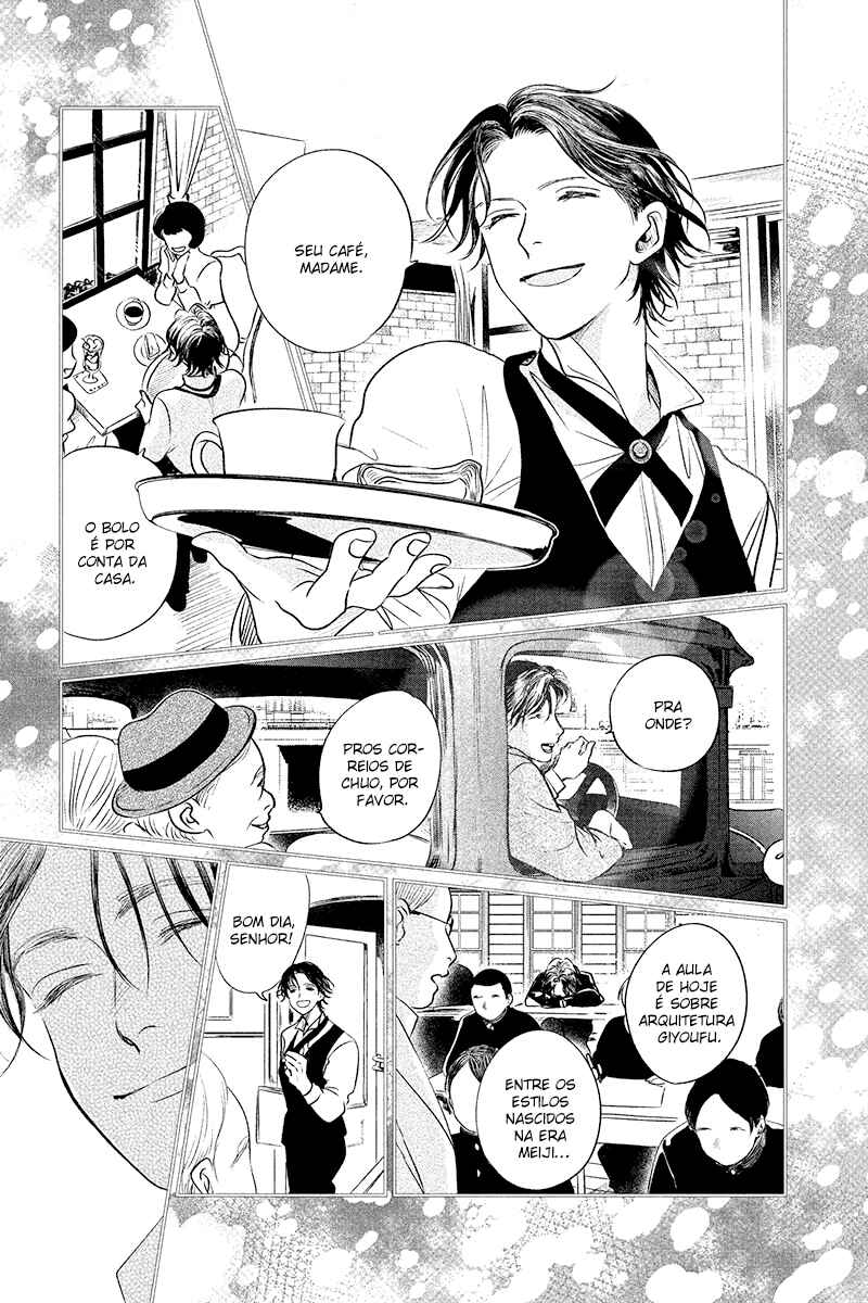 My Dear Detective: Mitsuko’s Case Files Chapter 10 - Page 25