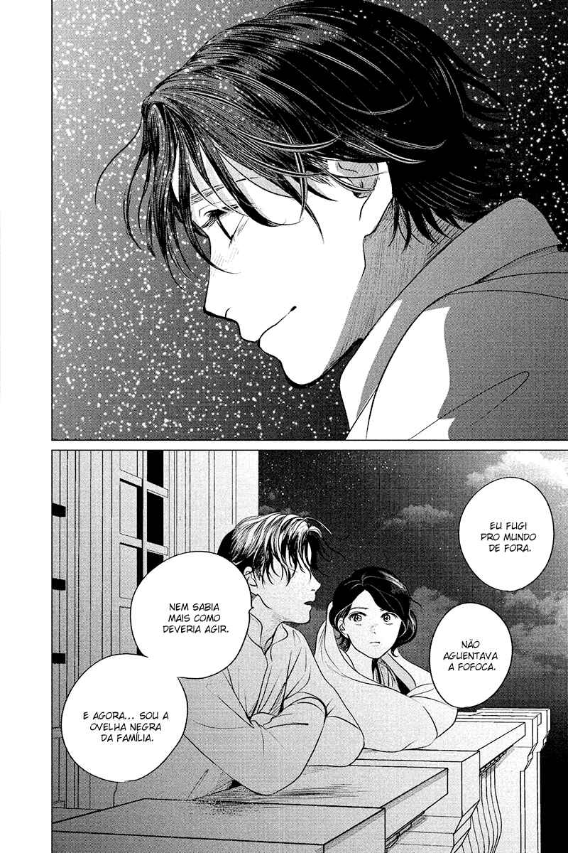My Dear Detective: Mitsuko’s Case Files Chapter 10 - Page 26