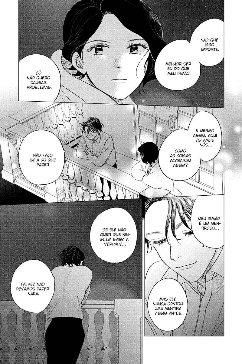 My Dear Detective: Mitsuko’s Case Files Chapter 10 - Page 27