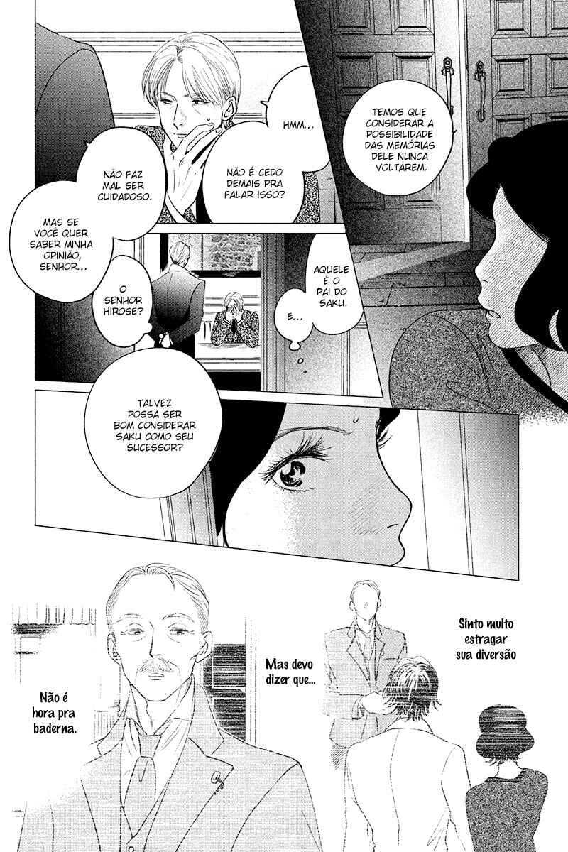 My Dear Detective: Mitsuko’s Case Files Chapter 10 - Page 3