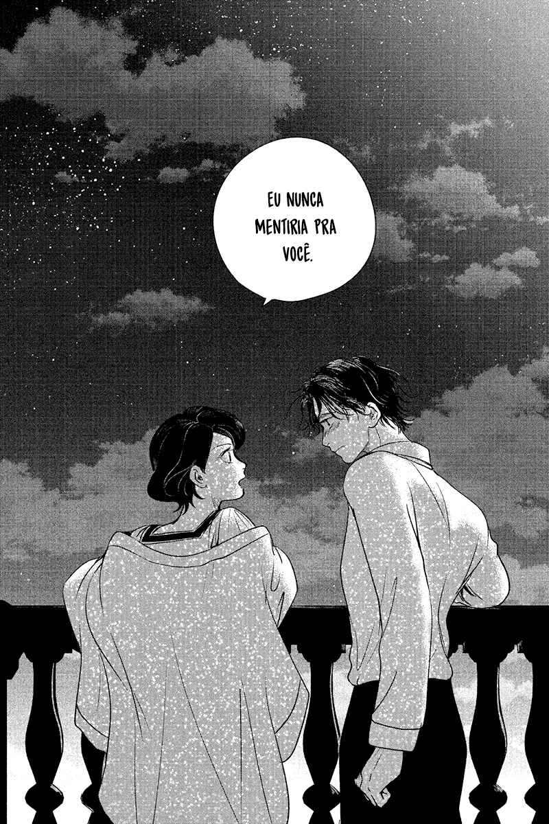 My Dear Detective: Mitsuko’s Case Files Chapter 10 - Page 30