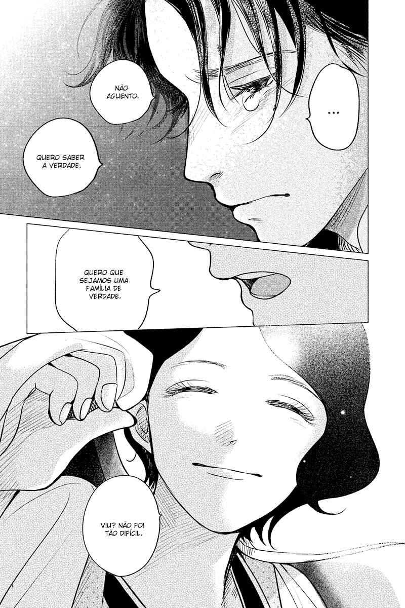 My Dear Detective: Mitsuko’s Case Files Chapter 10 - Page 31