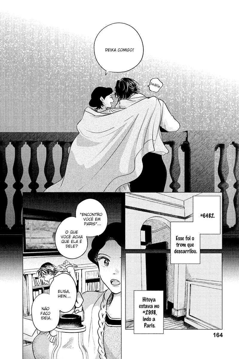 My Dear Detective: Mitsuko’s Case Files Chapter 10 - Page 32