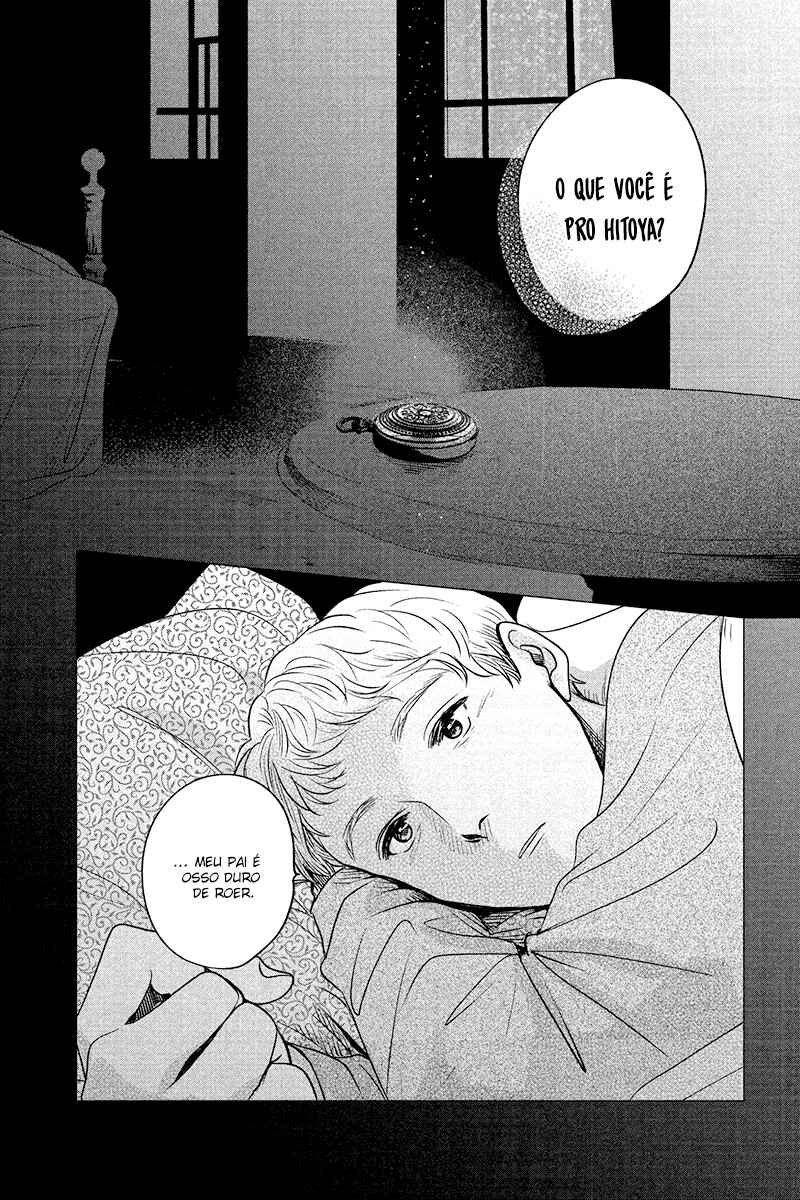 My Dear Detective: Mitsuko’s Case Files Chapter 10 - Page 36