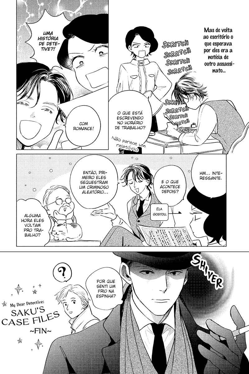 My Dear Detective: Mitsuko’s Case Files Chapter 10 - Page 39