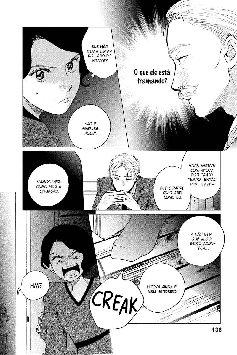 My Dear Detective: Mitsuko’s Case Files Chapter 10 - Page 4