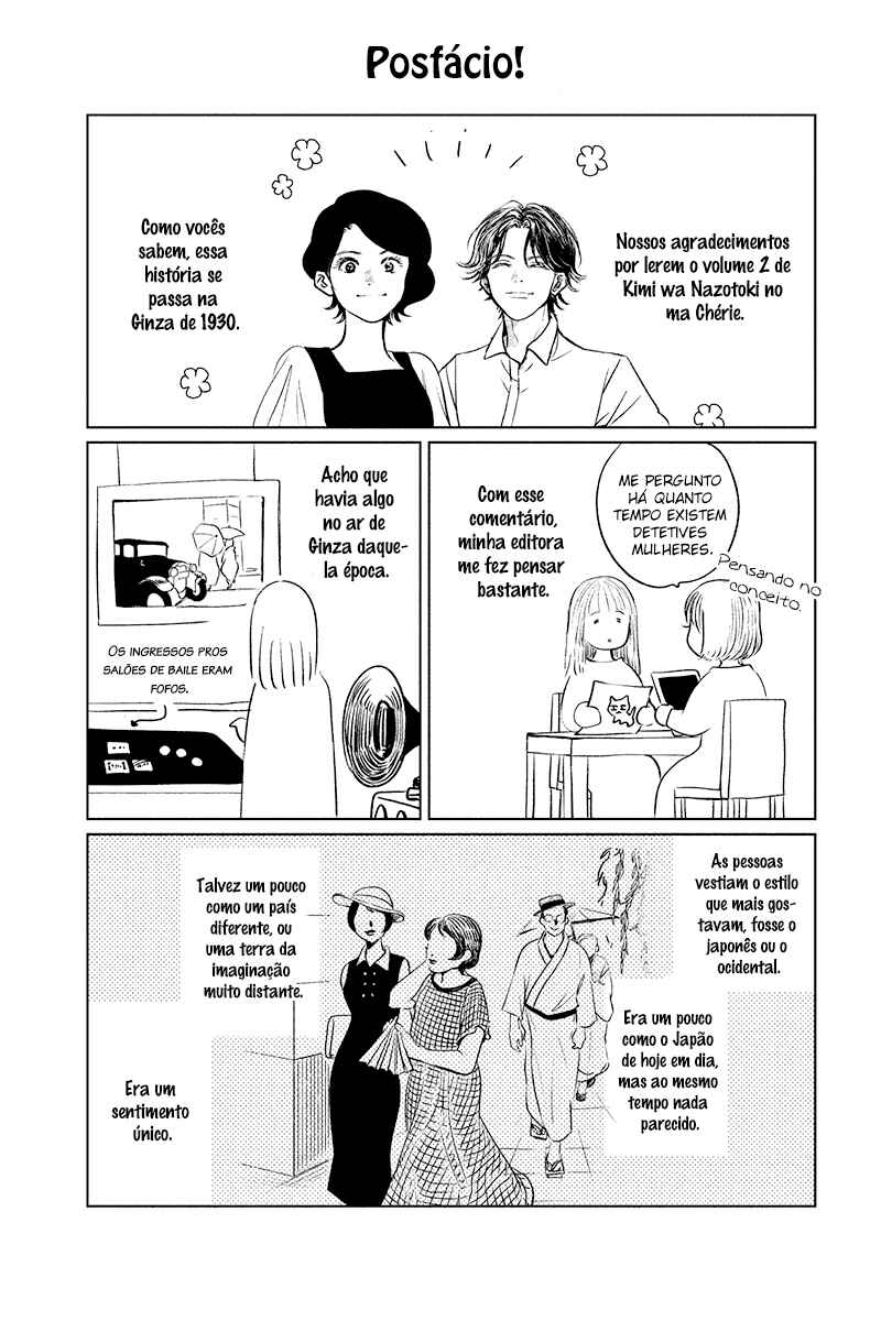 My Dear Detective: Mitsuko’s Case Files Chapter 10 - Page 40