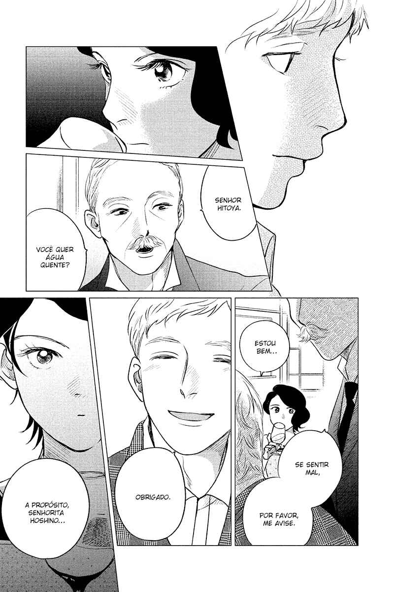My Dear Detective: Mitsuko’s Case Files Chapter 10 - Page 9