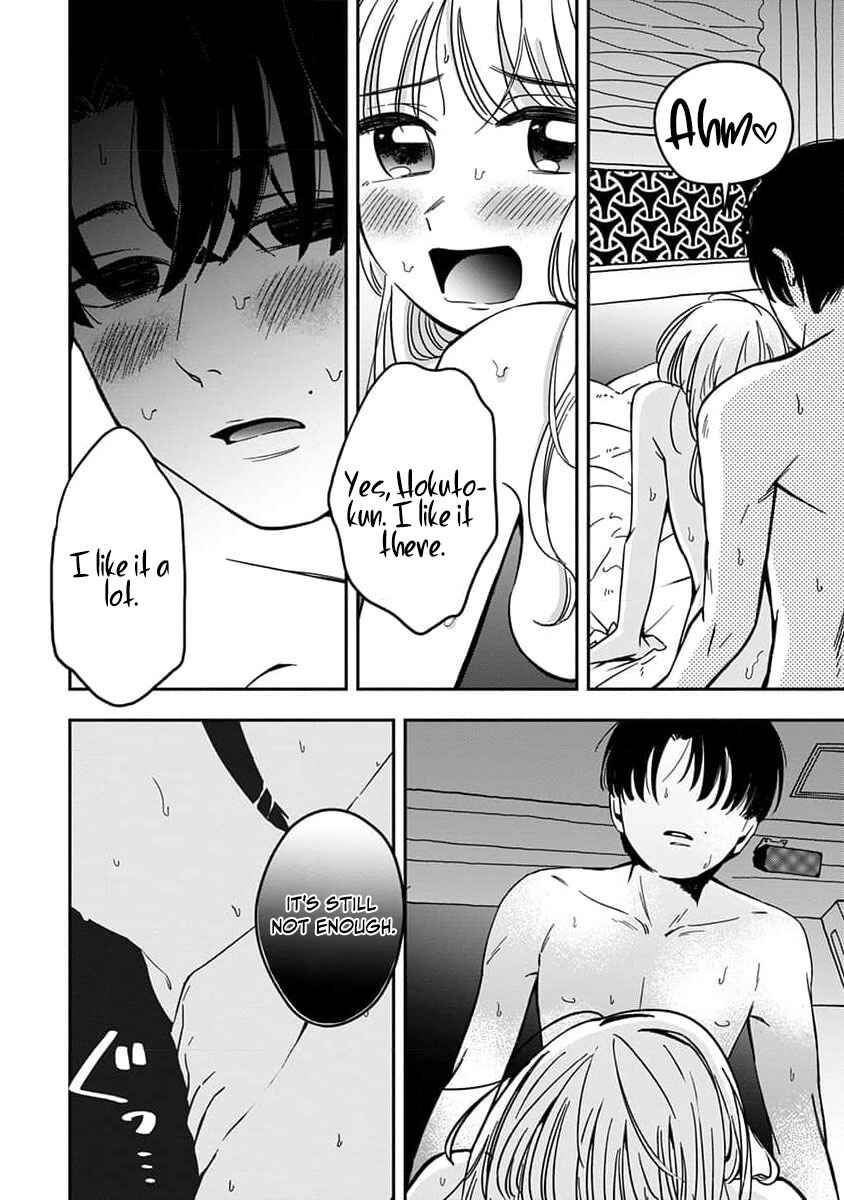 Sayonara Flower Petal Chapter 2 - Page 18