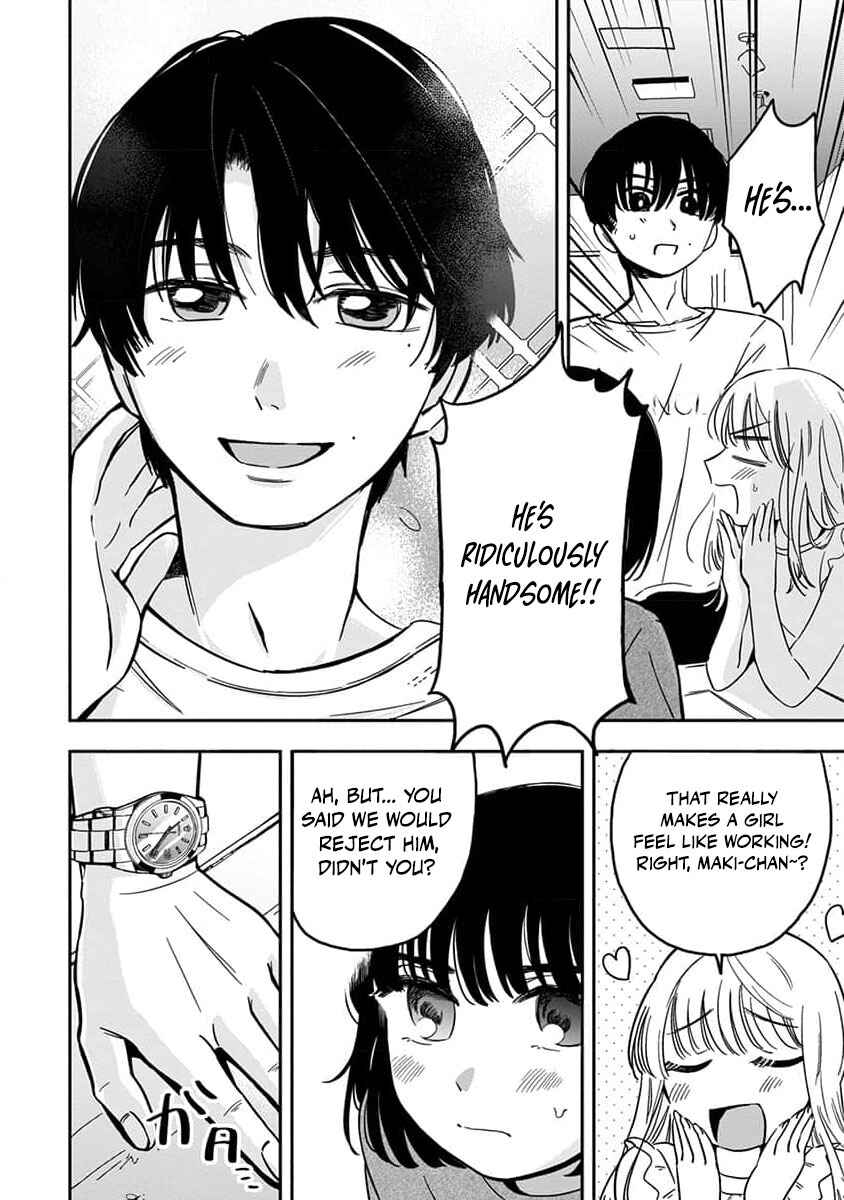 Sayonara Flower Petal Chapter 2 - Page 4