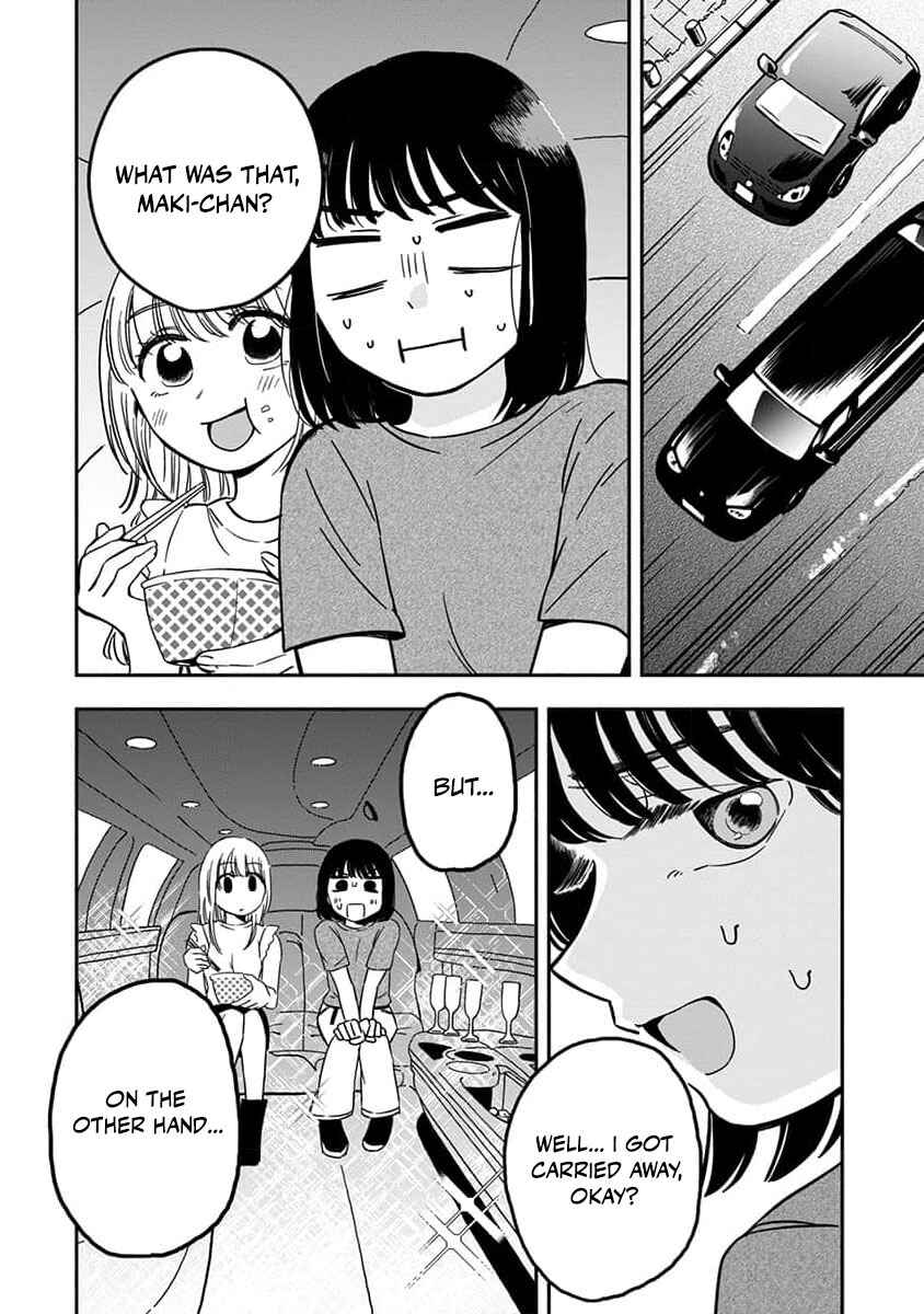 Sayonara Flower Petal Chapter 2 - Page 6
