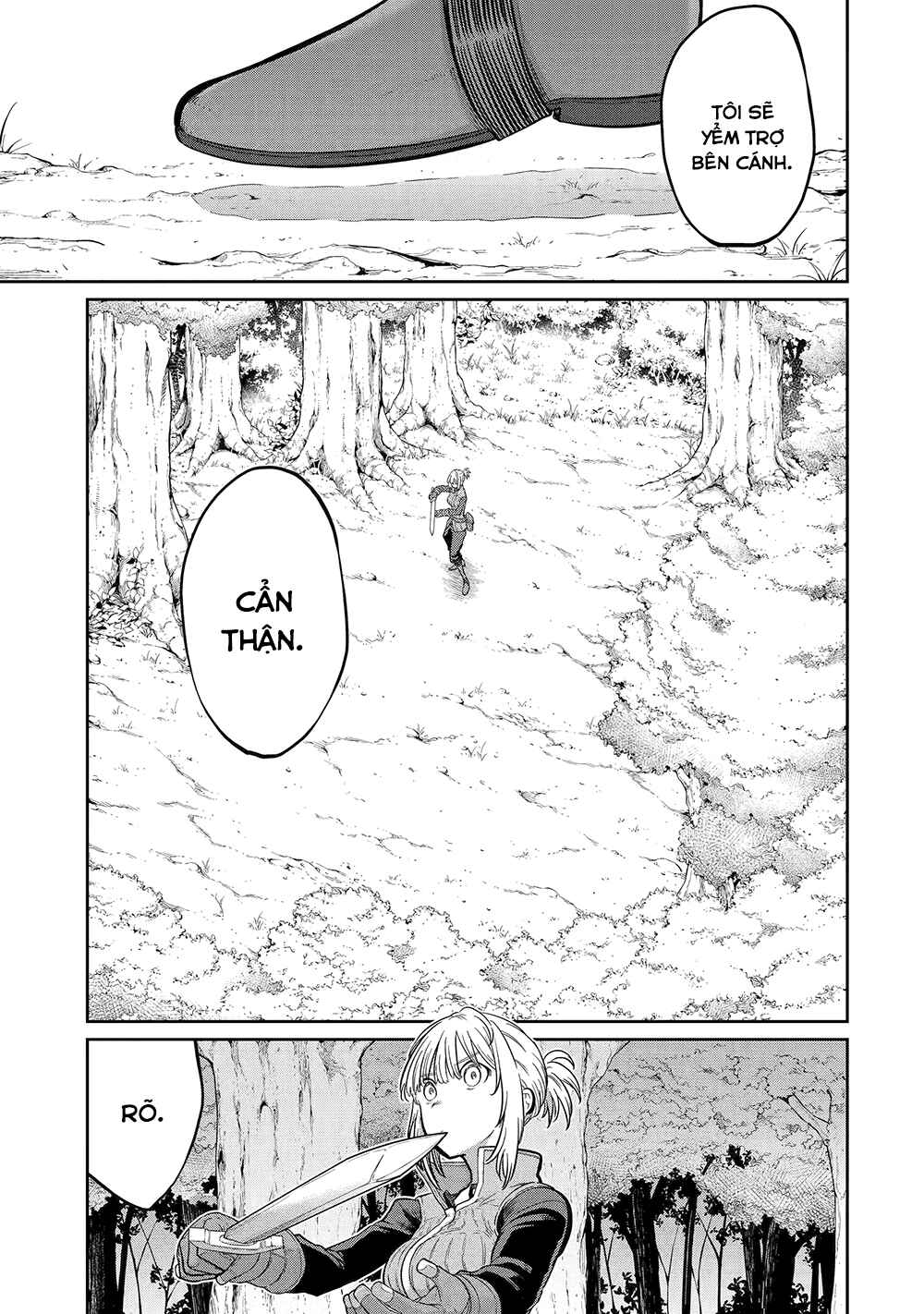 Saikou Nando Meikyuu de Party ni Okizari ni Sareta S-Rank Kenshi, Hontou ni Mayoimakutte Dare mo Shiranai Saishinbu e ~Ore no Kan dato Tabun Kocchi ga Deguchi da to Omou~ Chapter 26 - Page 10