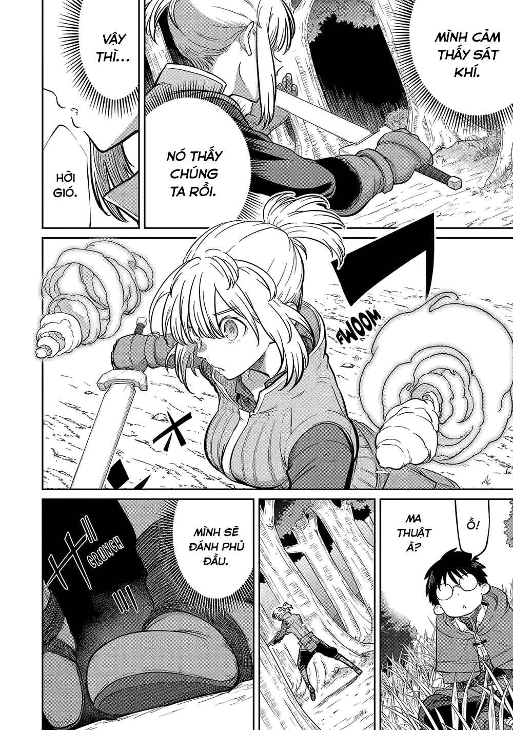 Saikou Nando Meikyuu de Party ni Okizari ni Sareta S-Rank Kenshi, Hontou ni Mayoimakutte Dare mo Shiranai Saishinbu e ~Ore no Kan dato Tabun Kocchi ga Deguchi da to Omou~ Chapter 26 - Page 11