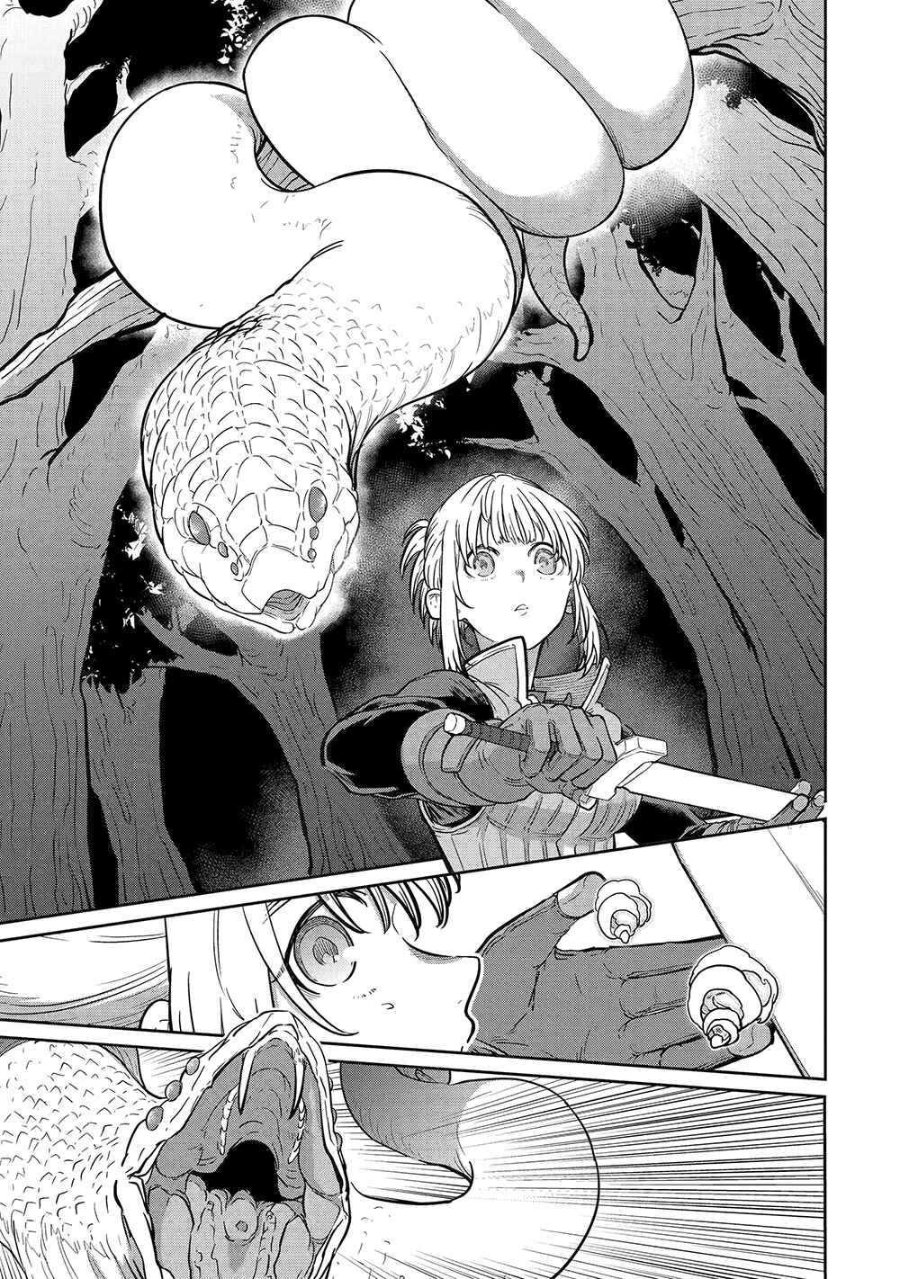 Saikou Nando Meikyuu de Party ni Okizari ni Sareta S-Rank Kenshi, Hontou ni Mayoimakutte Dare mo Shiranai Saishinbu e ~Ore no Kan dato Tabun Kocchi ga Deguchi da to Omou~ Chapter 26 - Page 12
