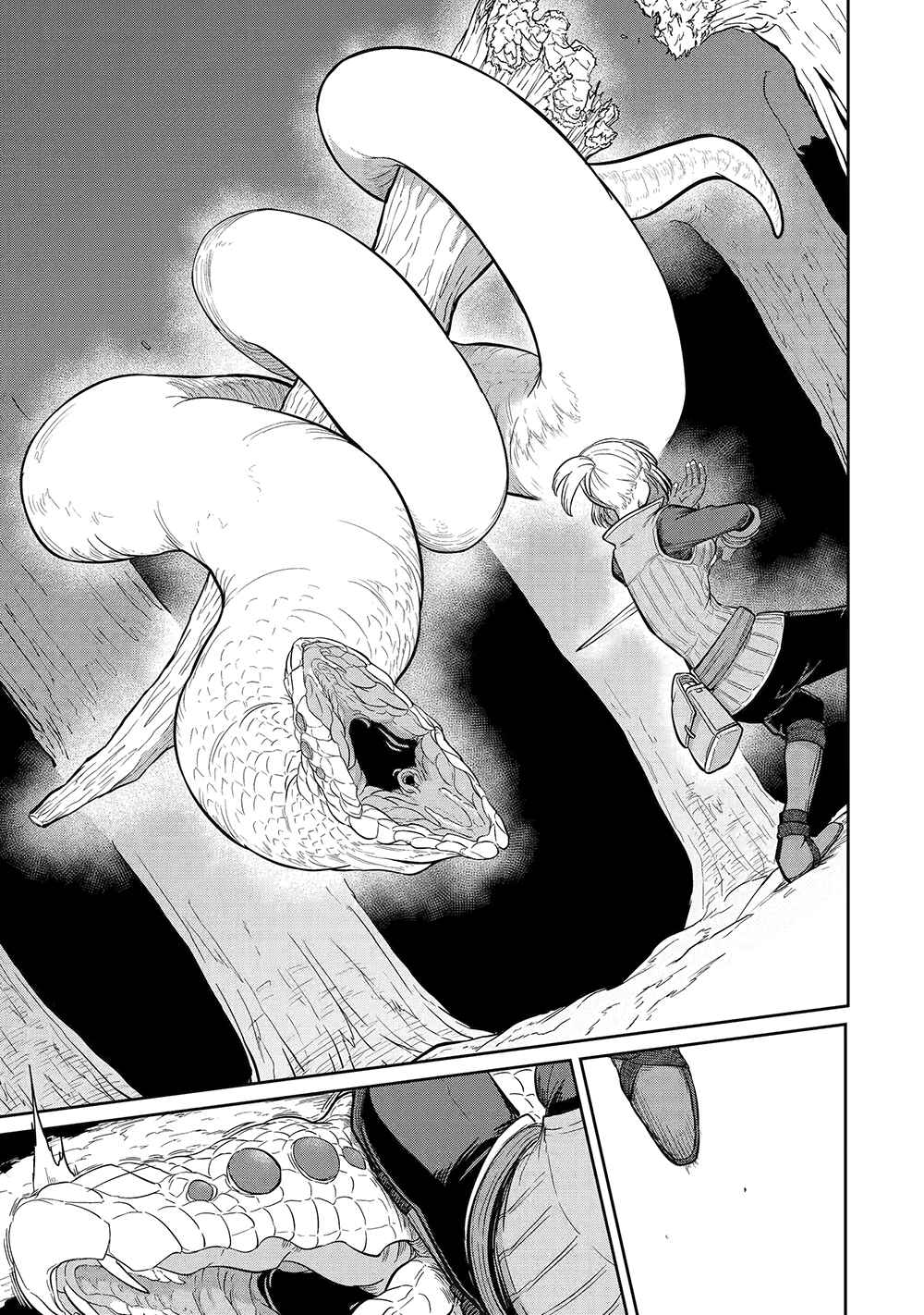 Saikou Nando Meikyuu de Party ni Okizari ni Sareta S-Rank Kenshi, Hontou ni Mayoimakutte Dare mo Shiranai Saishinbu e ~Ore no Kan dato Tabun Kocchi ga Deguchi da to Omou~ Chapter 26 - Page 14