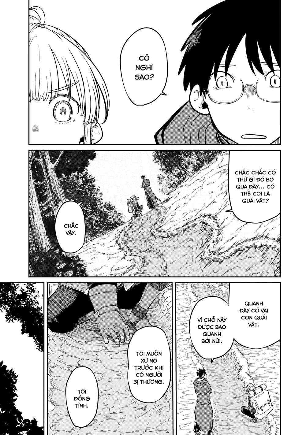 Saikou Nando Meikyuu de Party ni Okizari ni Sareta S-Rank Kenshi, Hontou ni Mayoimakutte Dare mo Shiranai Saishinbu e ~Ore no Kan dato Tabun Kocchi ga Deguchi da to Omou~ Chapter 26 - Page 2