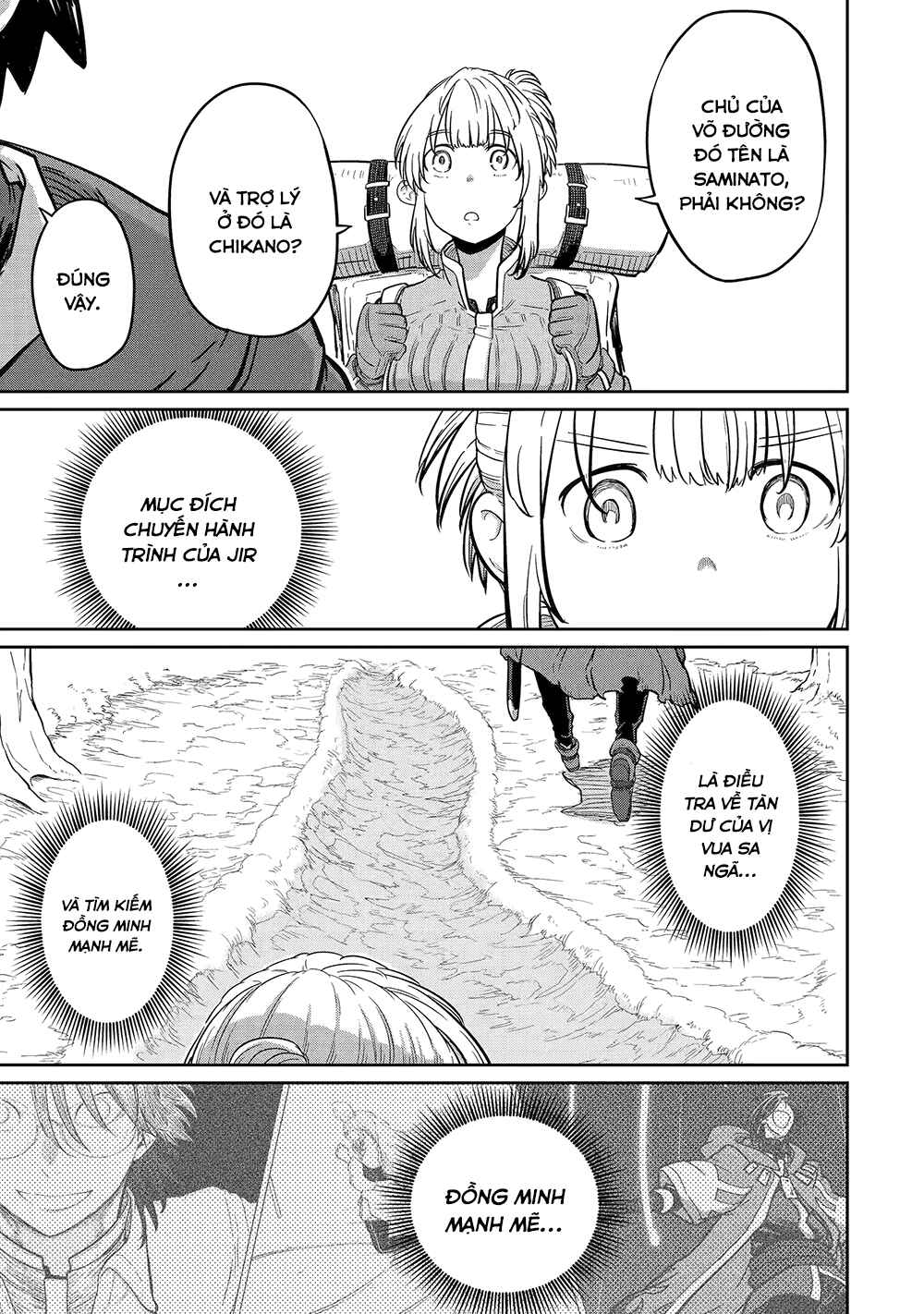 Saikou Nando Meikyuu de Party ni Okizari ni Sareta S-Rank Kenshi, Hontou ni Mayoimakutte Dare mo Shiranai Saishinbu e ~Ore no Kan dato Tabun Kocchi ga Deguchi da to Omou~ Chapter 26 - Page 4