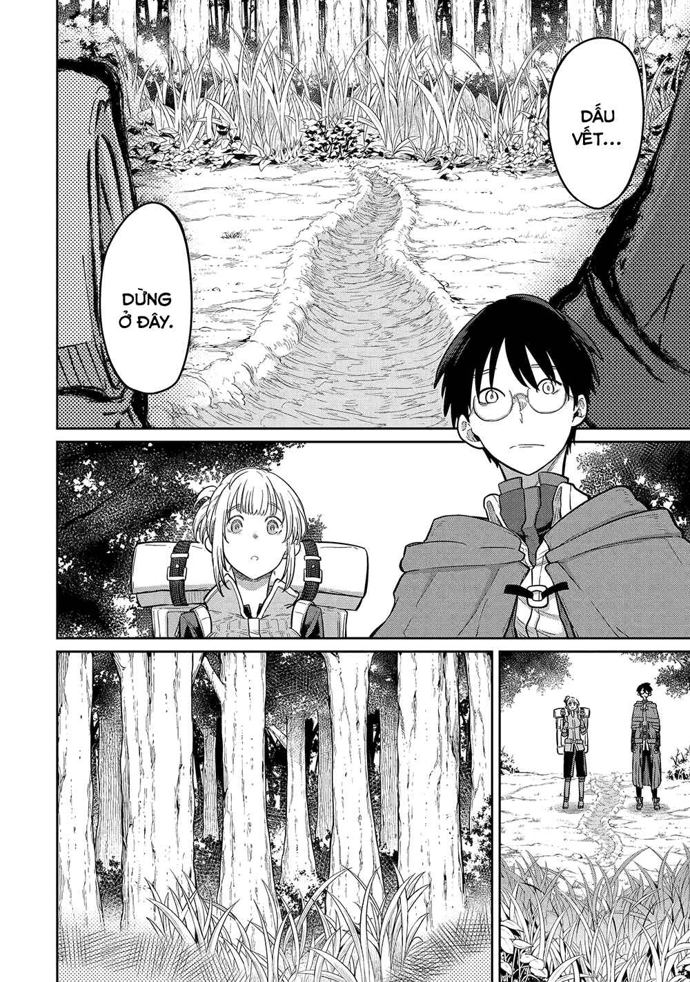 Saikou Nando Meikyuu de Party ni Okizari ni Sareta S-Rank Kenshi, Hontou ni Mayoimakutte Dare mo Shiranai Saishinbu e ~Ore no Kan dato Tabun Kocchi ga Deguchi da to Omou~ Chapter 26 - Page 7