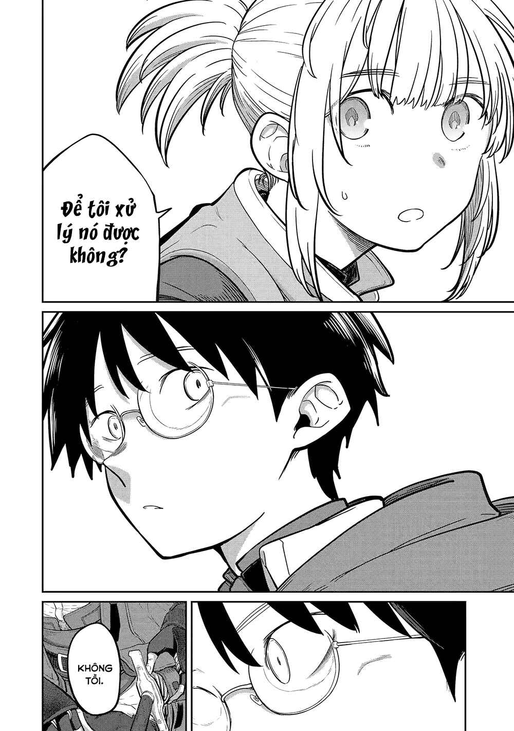 Saikou Nando Meikyuu de Party ni Okizari ni Sareta S-Rank Kenshi, Hontou ni Mayoimakutte Dare mo Shiranai Saishinbu e ~Ore no Kan dato Tabun Kocchi ga Deguchi da to Omou~ Chapter 26 - Page 9