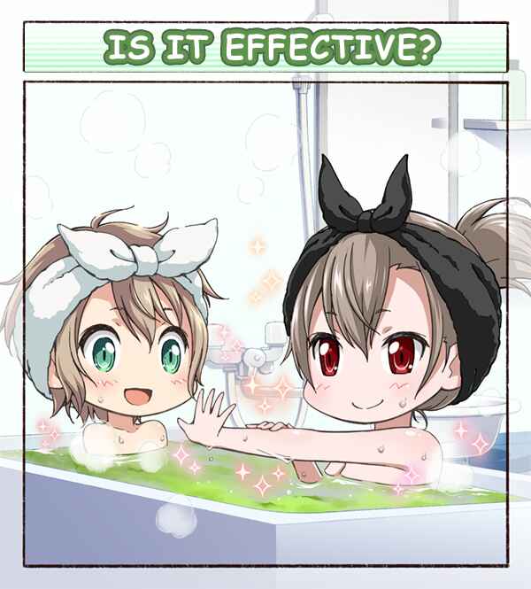 Beater's Cafe Tenchou Teria ga Hasshinsuru Manga Teria Channel! Chapter 13.5 - Page 1