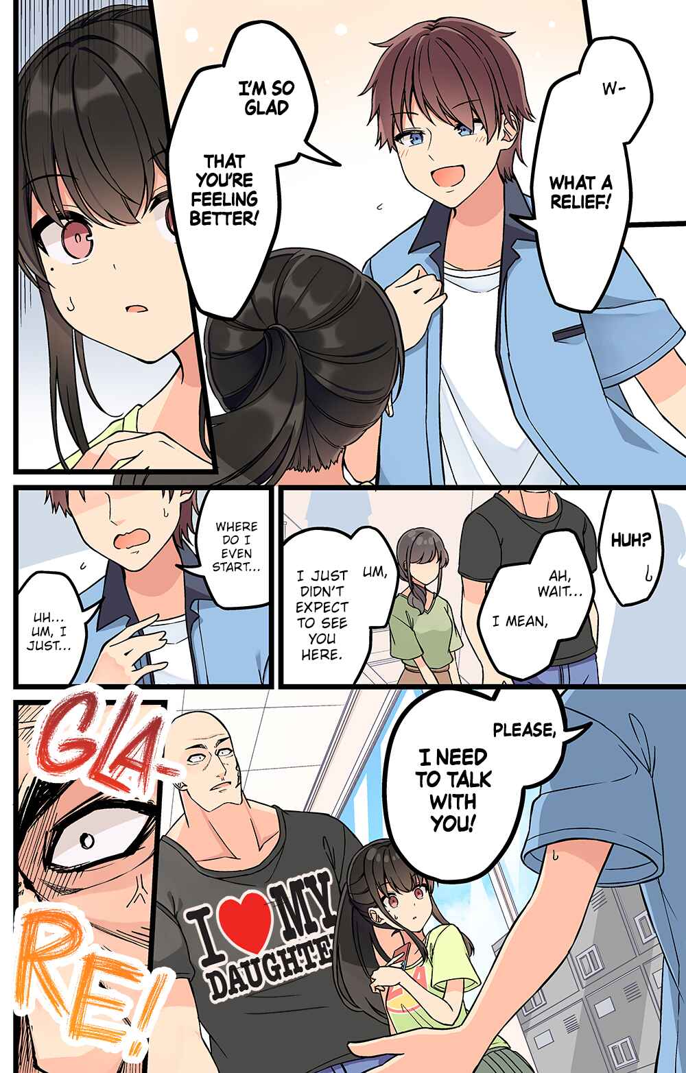 Real mo Tama ni wa Uso o Tsuku Chapter 173 - Page 2