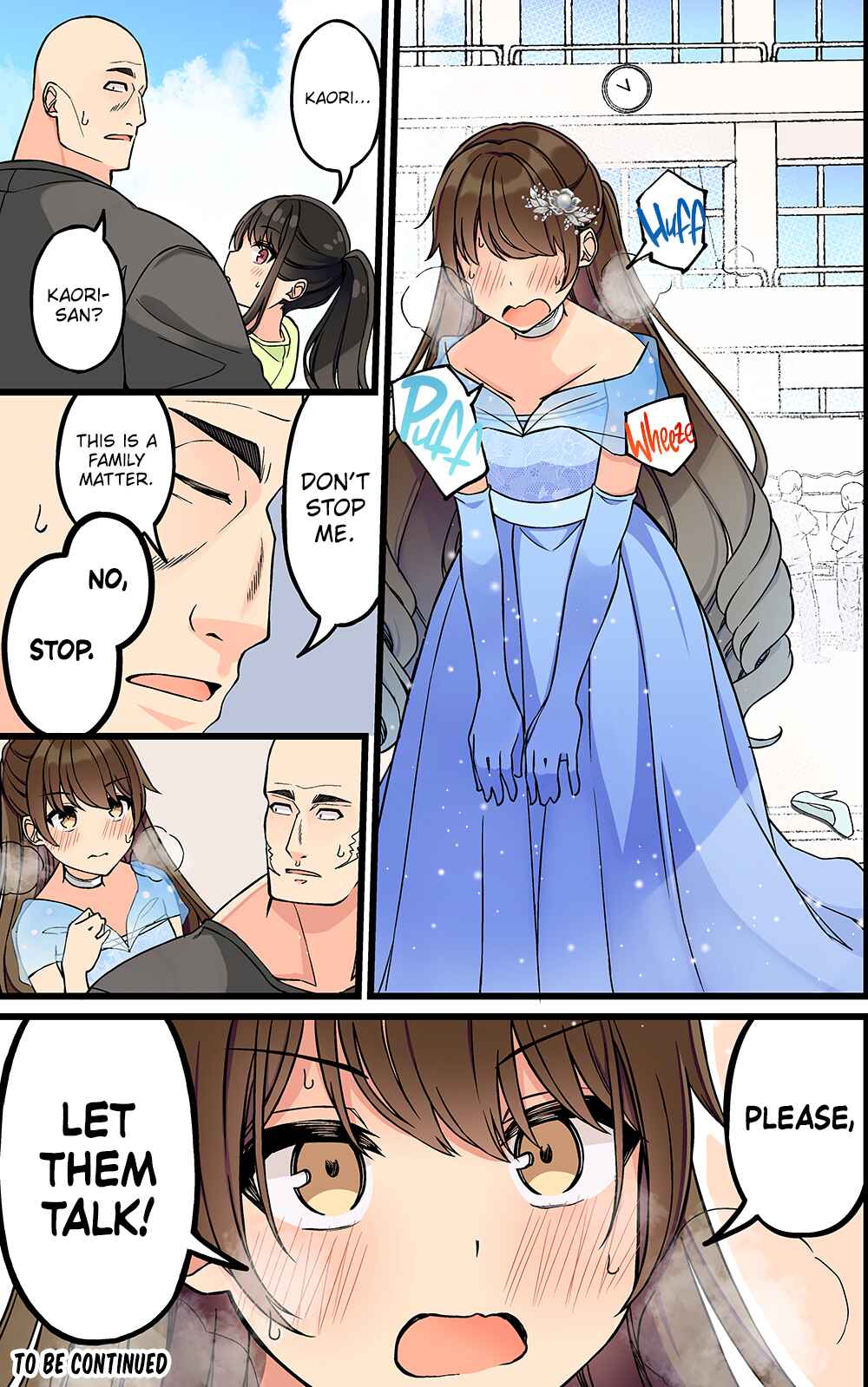 Real mo Tama ni wa Uso o Tsuku Chapter 173 - Page 5