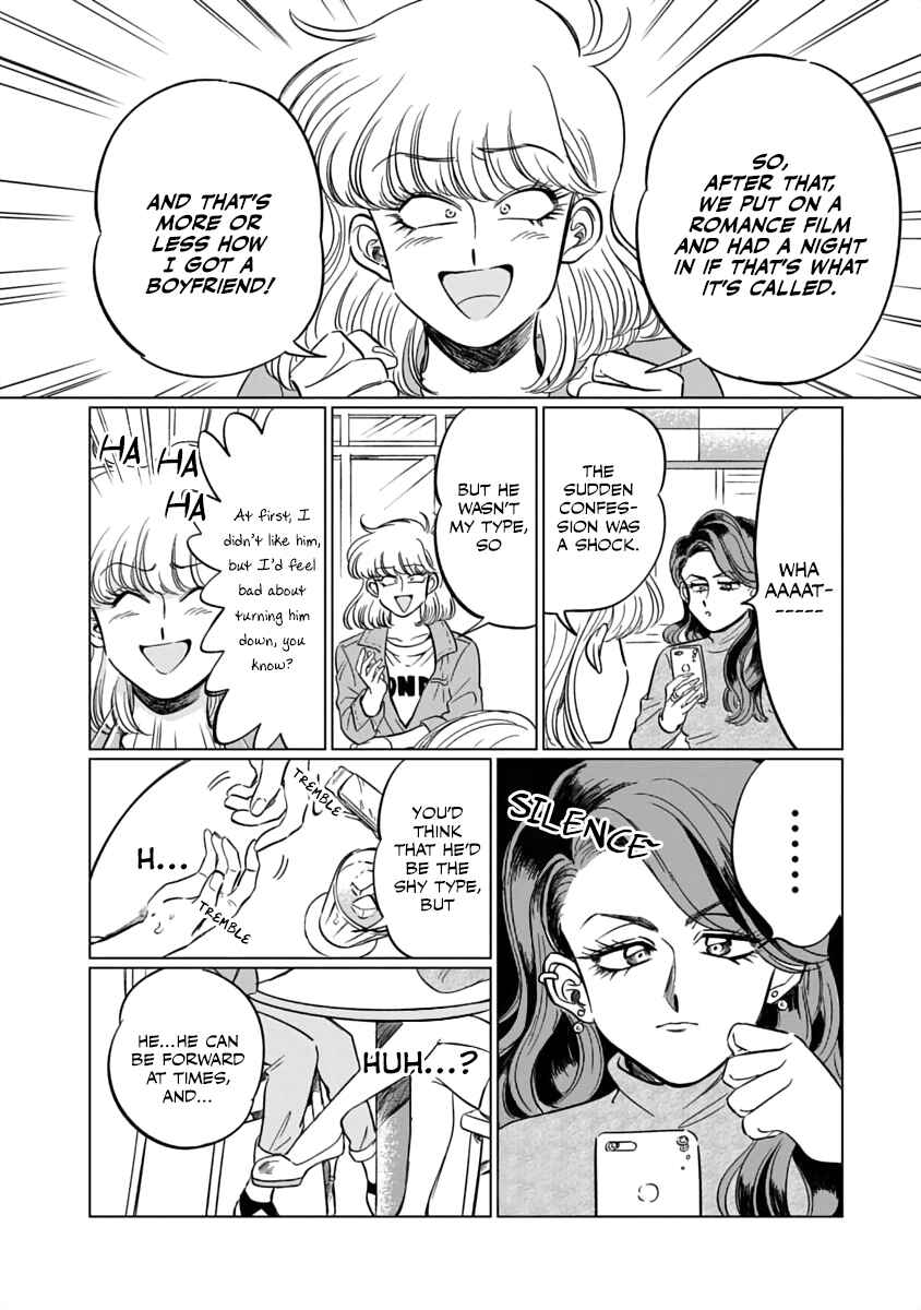 Iyagatteru Kimi ga Suki Chapter 2 - Page 13