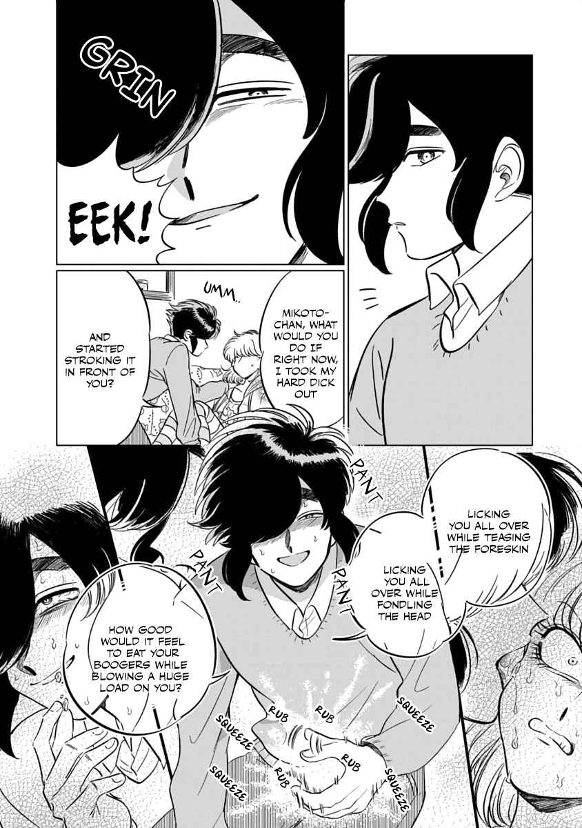 Iyagatteru Kimi ga Suki Chapter 2 - Page 7