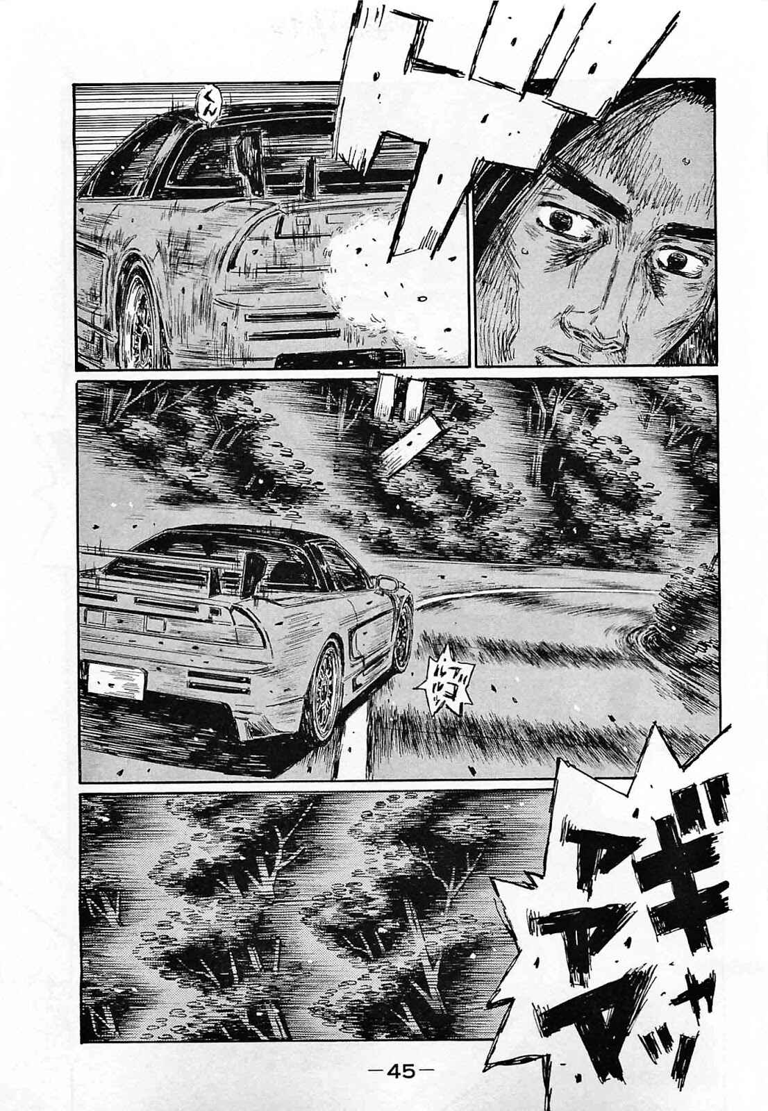 Initial D Chapter 635 - Page 3
