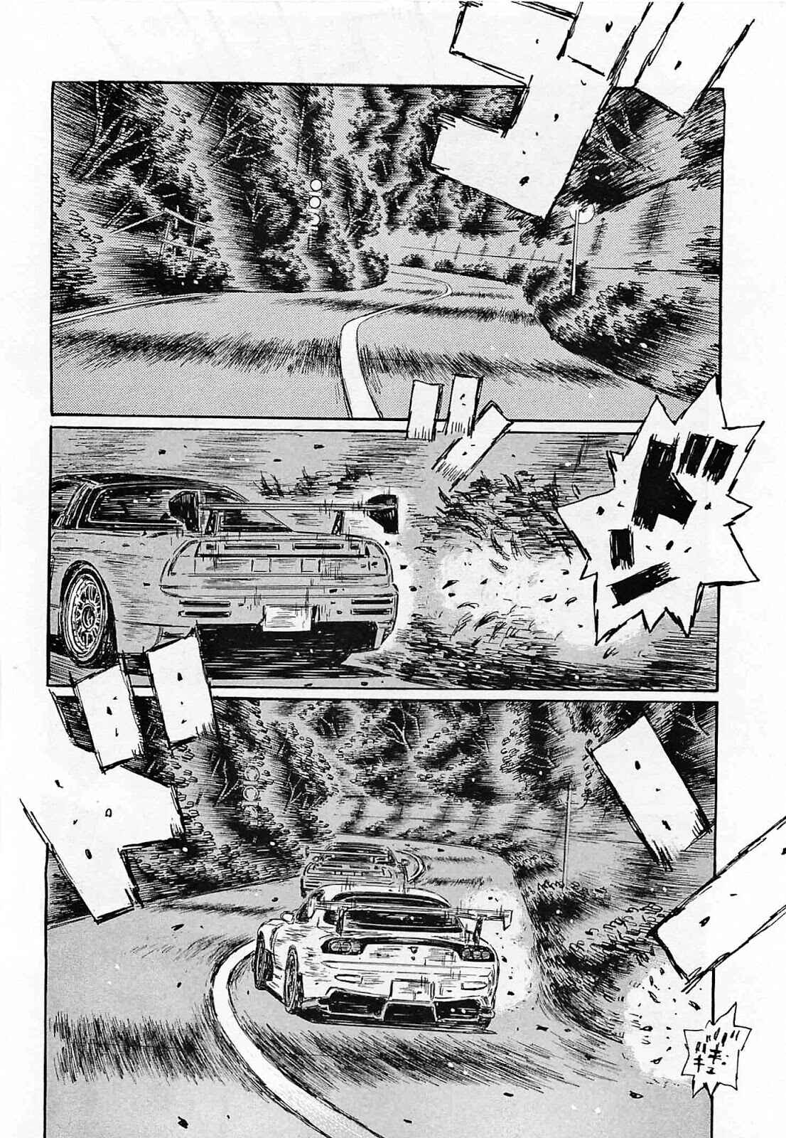 Initial D Chapter 635 - Page 4